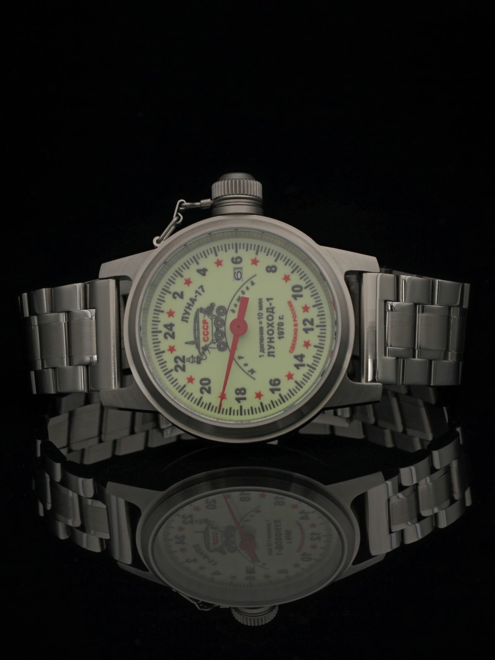 Часы "Луноход-1" однострелочные механические с автоподзаводом (Seiko NH34A) 45.400.2