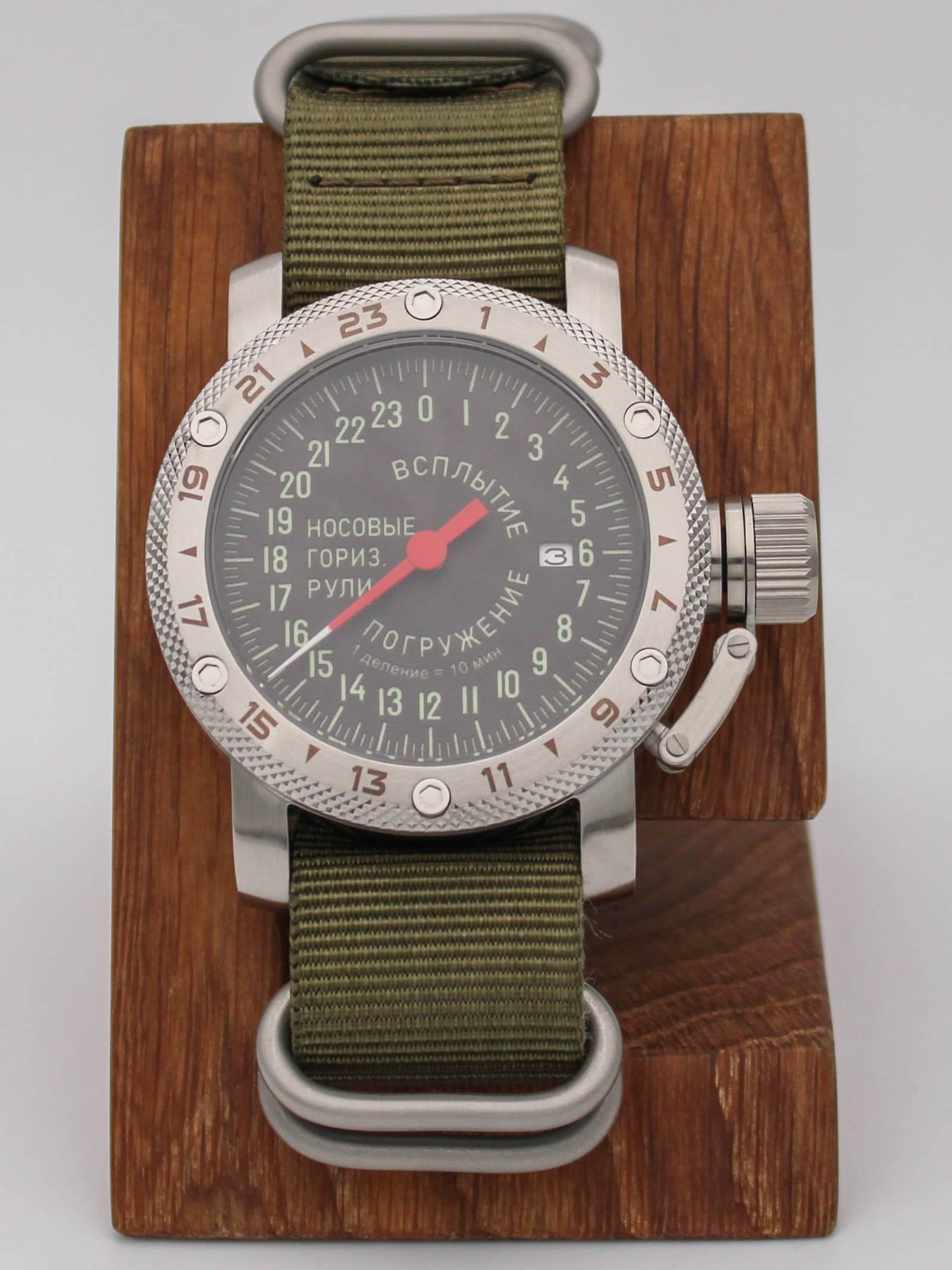 Часы Погружение / Всплытие однострелочные механические с автоподзаводом (Seiko NH34A) 47.182.21