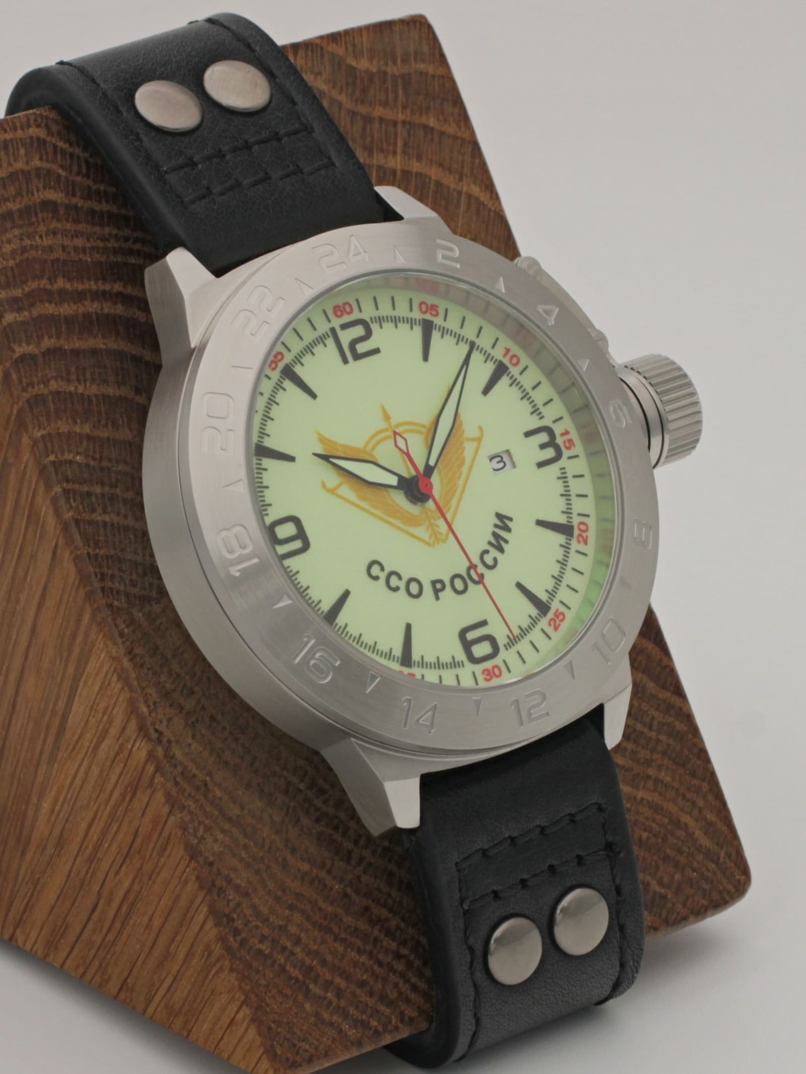 Часы ССО России механические с автоподзаводом (Seiko NH35A) 52.280.01
