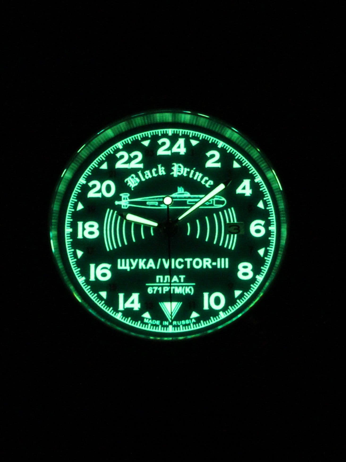Часы 671 / Щука (Black Prince) механические с автоподзаводом (Seiko NH34A) 45.069.2