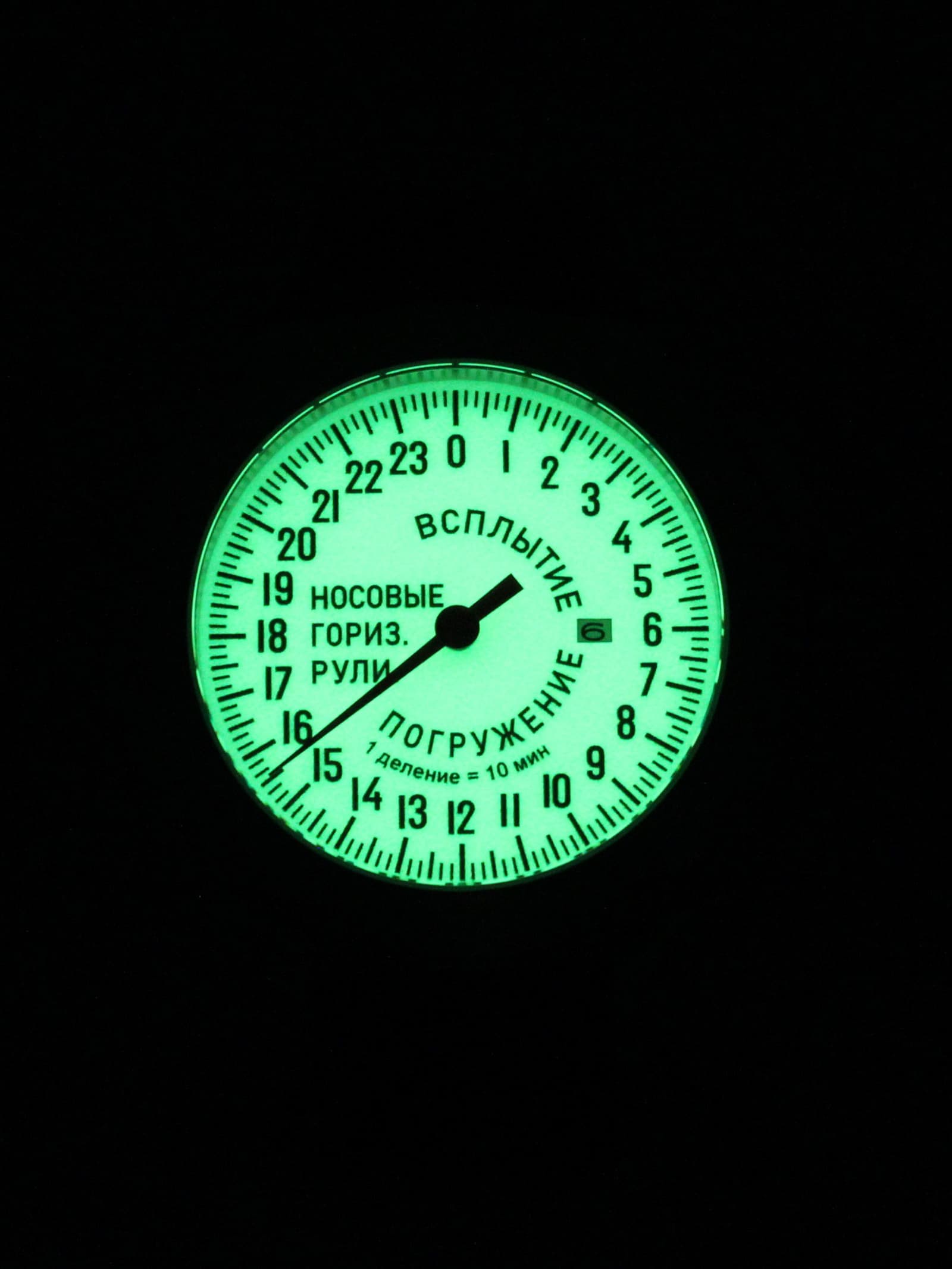 Часы Погружение / Всплытие однострелочные механические с автоподзаводом (Seiko NH34A) 52.181.2
