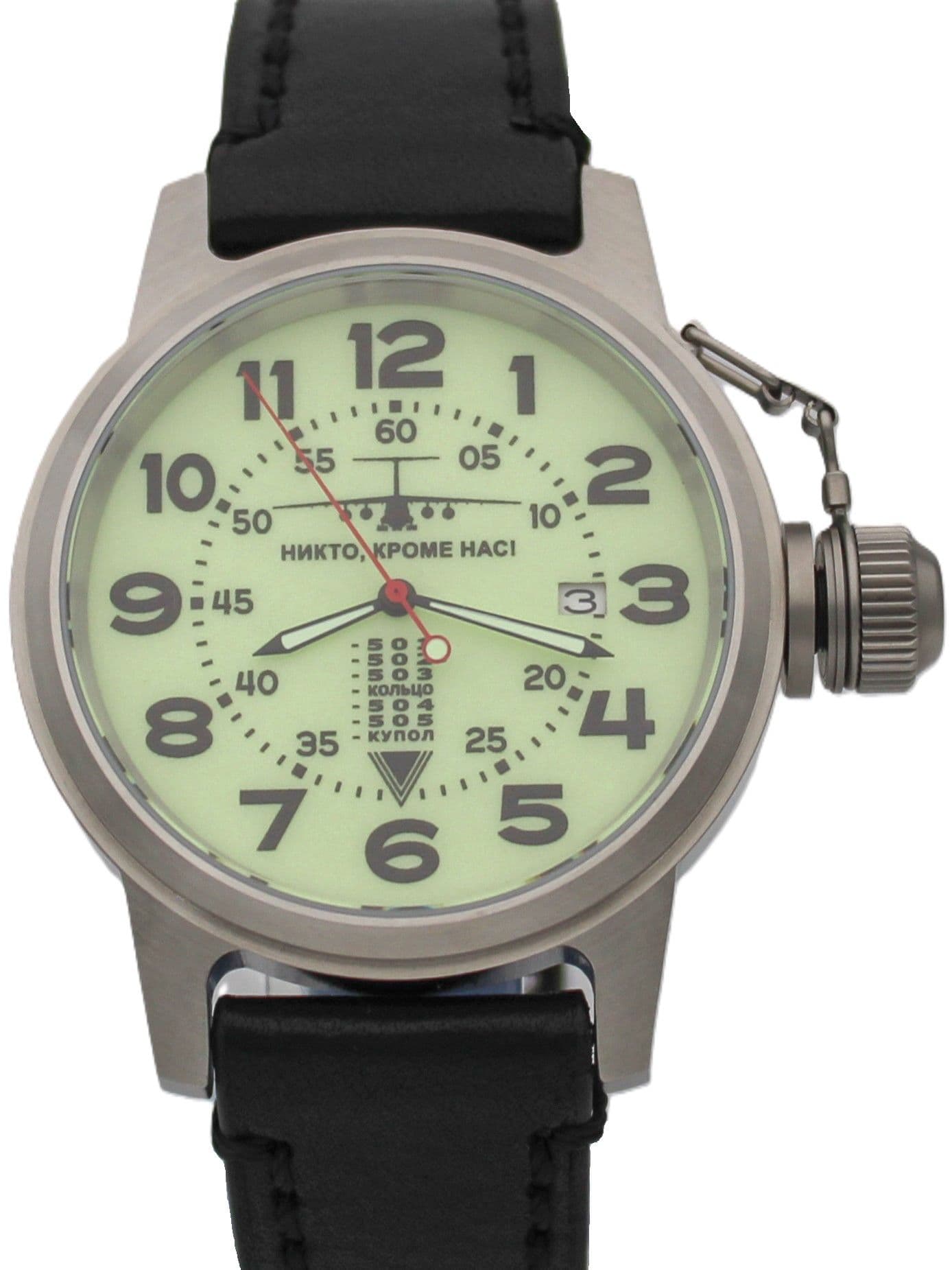 Часы ВДВ / ИЛ-76 механические с автоподзаводом (Seiko NH35A) 45.001.01