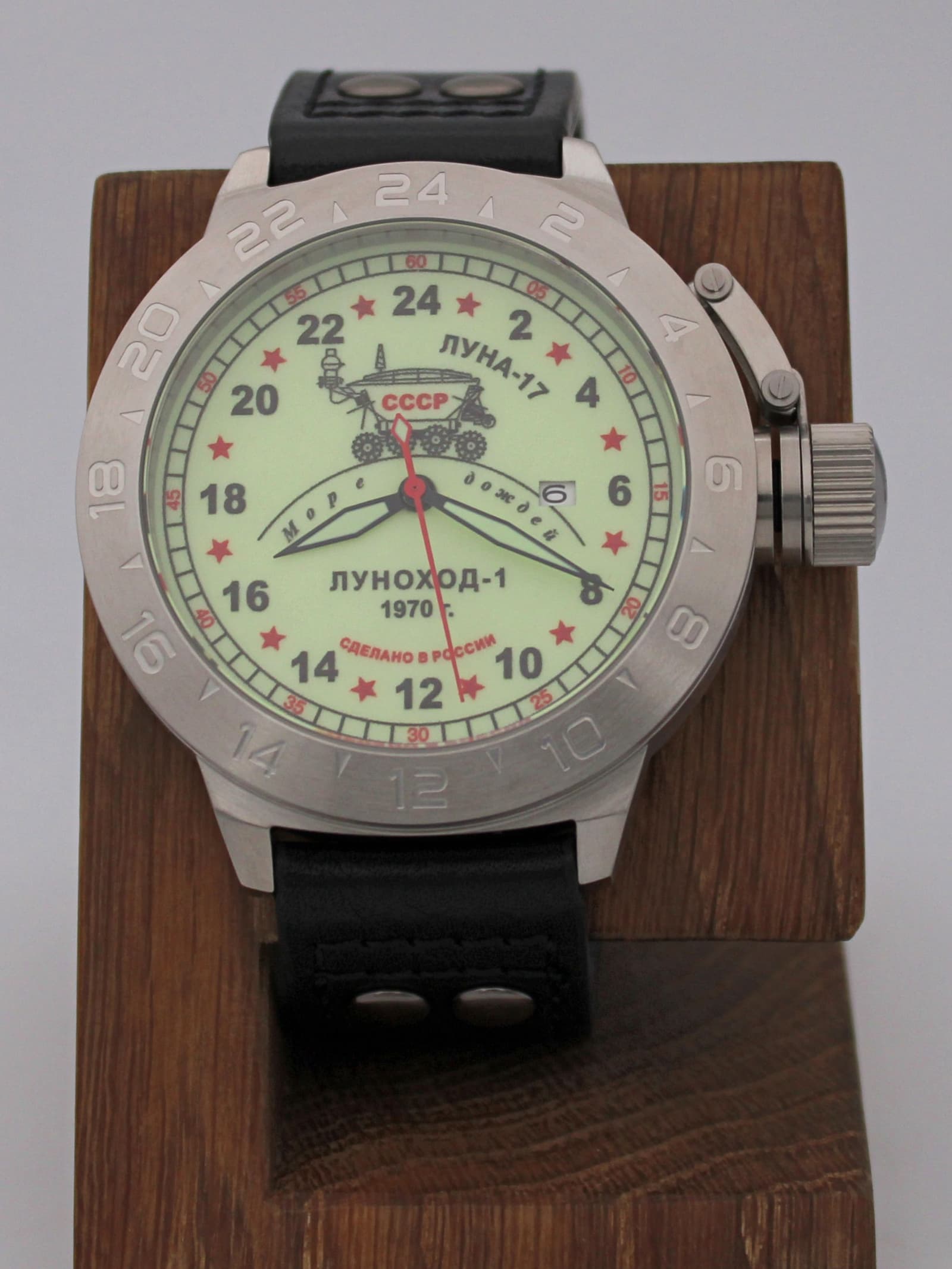 Часы "Луноход-1" механические с автоподзаводом (Seiko NH34A) 52.401.01
