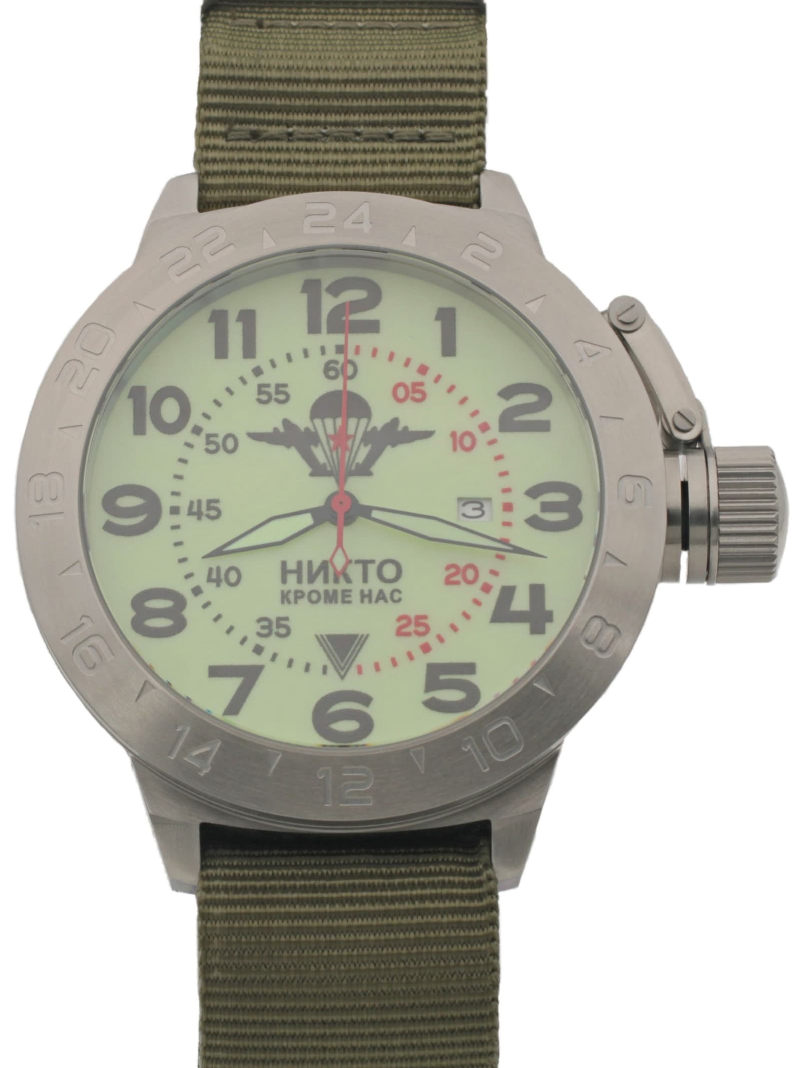 Часы ВДВ механические с автоподзаводом (Seiko NH35A) 52.002.21
