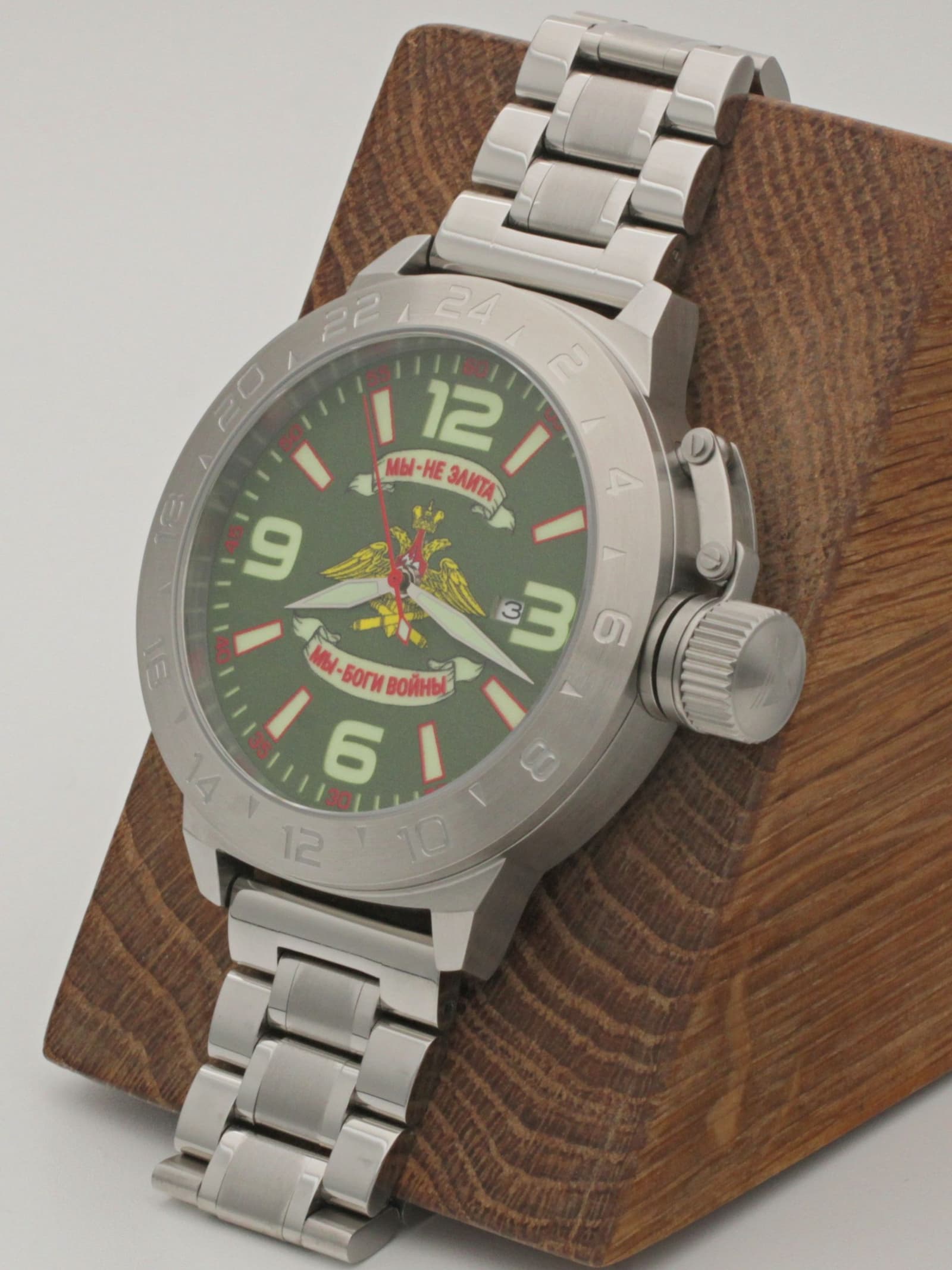 Часы Артиллерия механические с автоподзаводом (Seiko NH35A) 52.202.2