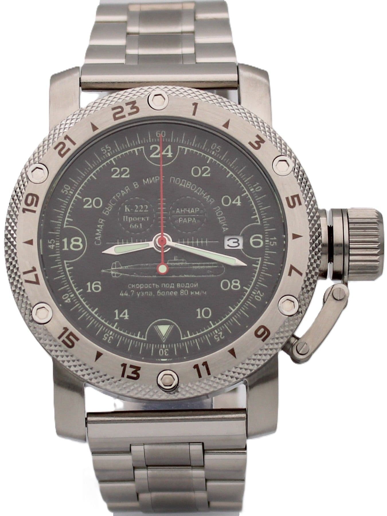 Часы К-222 / Анчар (Papa) механические с автоподзаводом (Seiko NH34A) 47.036.2