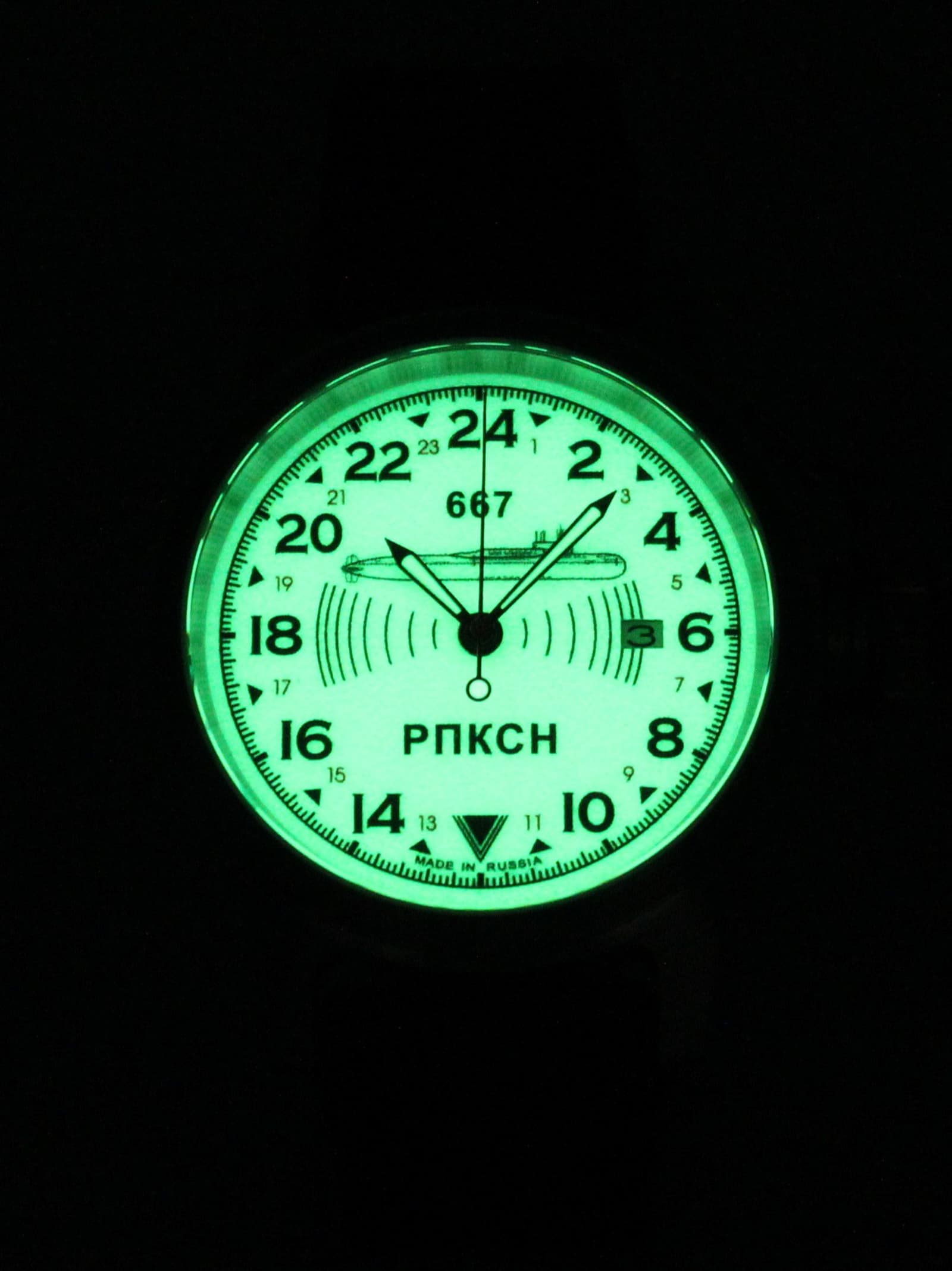 Часы 667 РПКСН механические с автоподзаводом (Seiko NH34A) 45.038.2