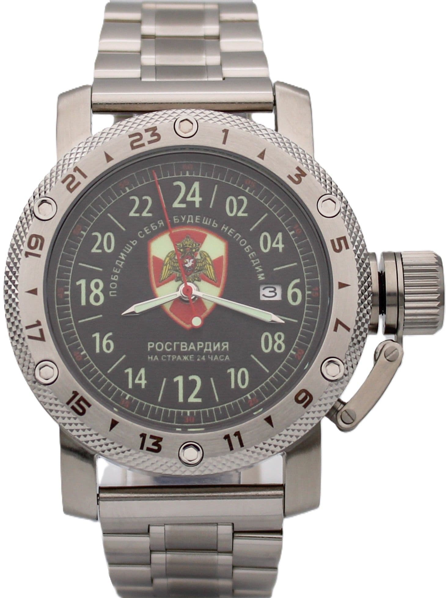 Часы Росгвардия механические с автоподзаводом (Seiko NH34A) 47.164.2