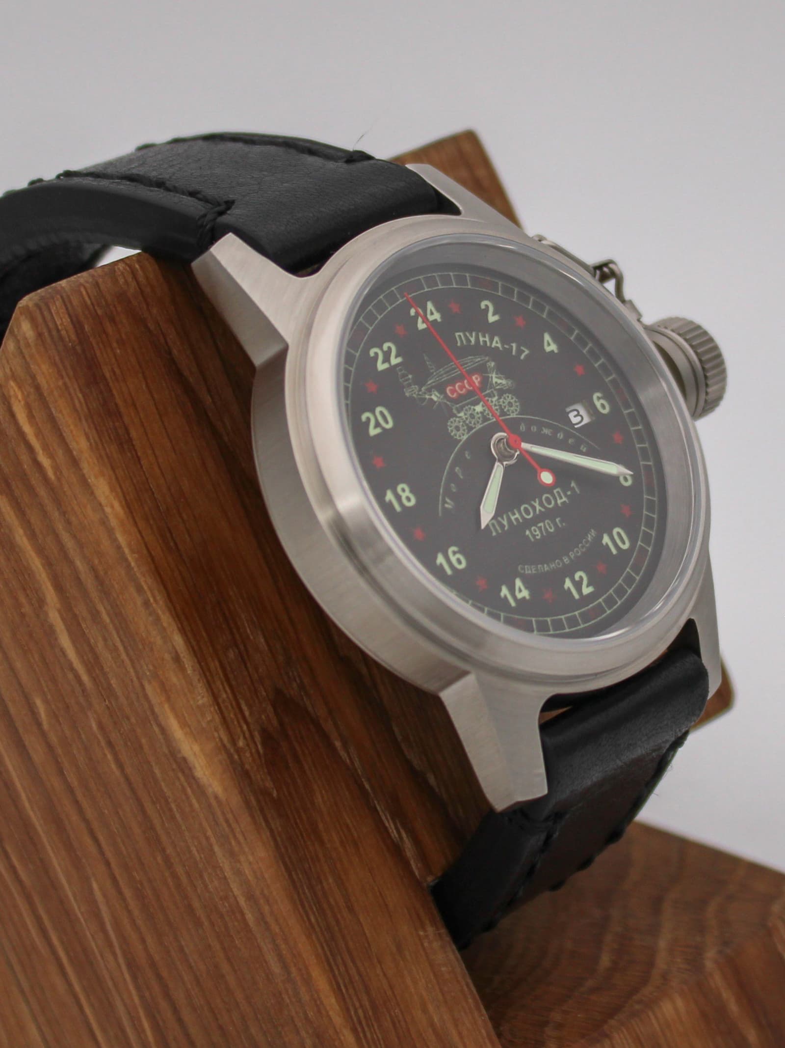 Часы "Луноход-1" механические с автоподзаводом (Seiko NH34A) 45.406.01