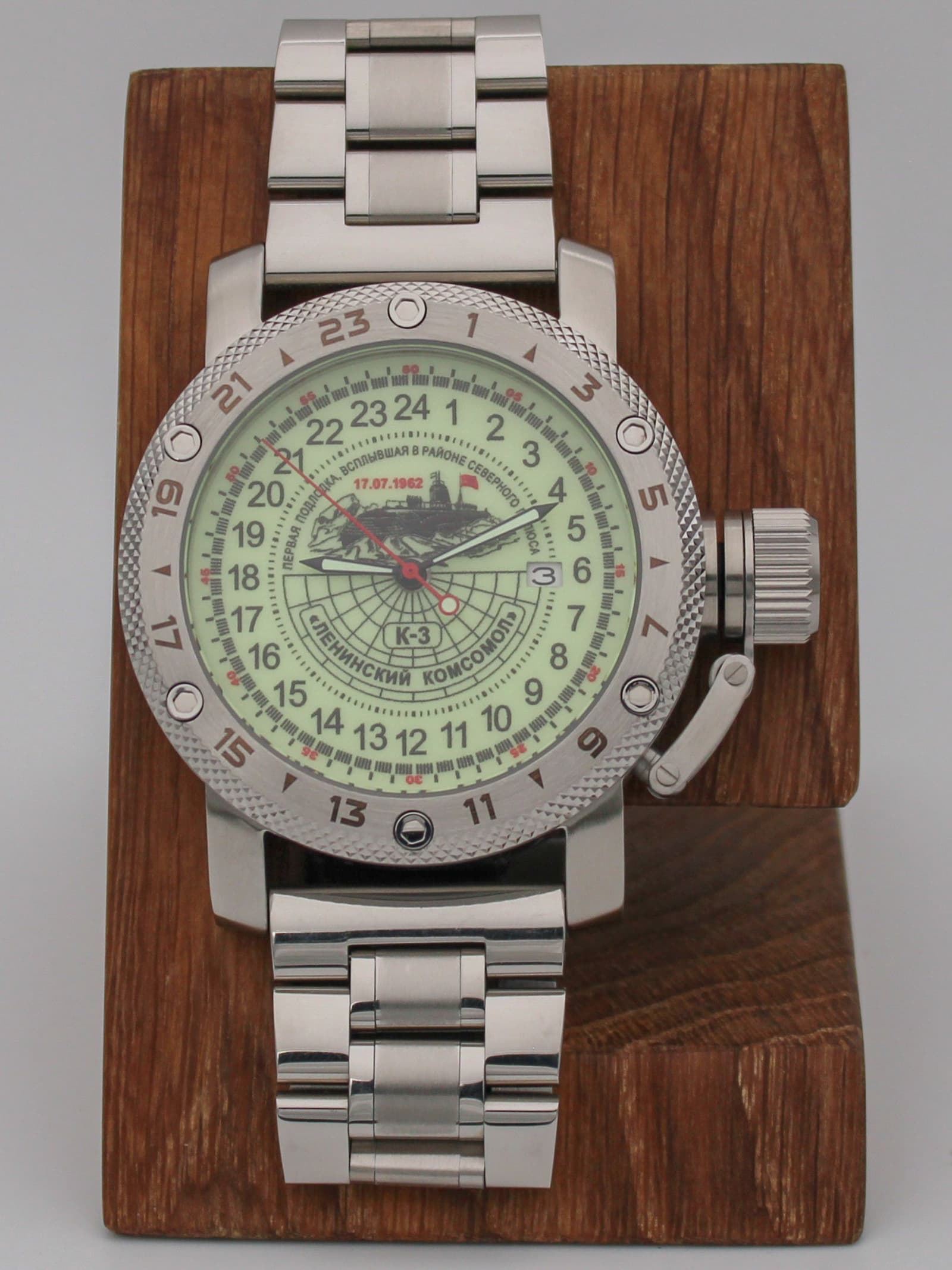 Часы К-3 "Ленинский комсомол" механические с автоподзаводом (Seiko NH34A) 47.150.2