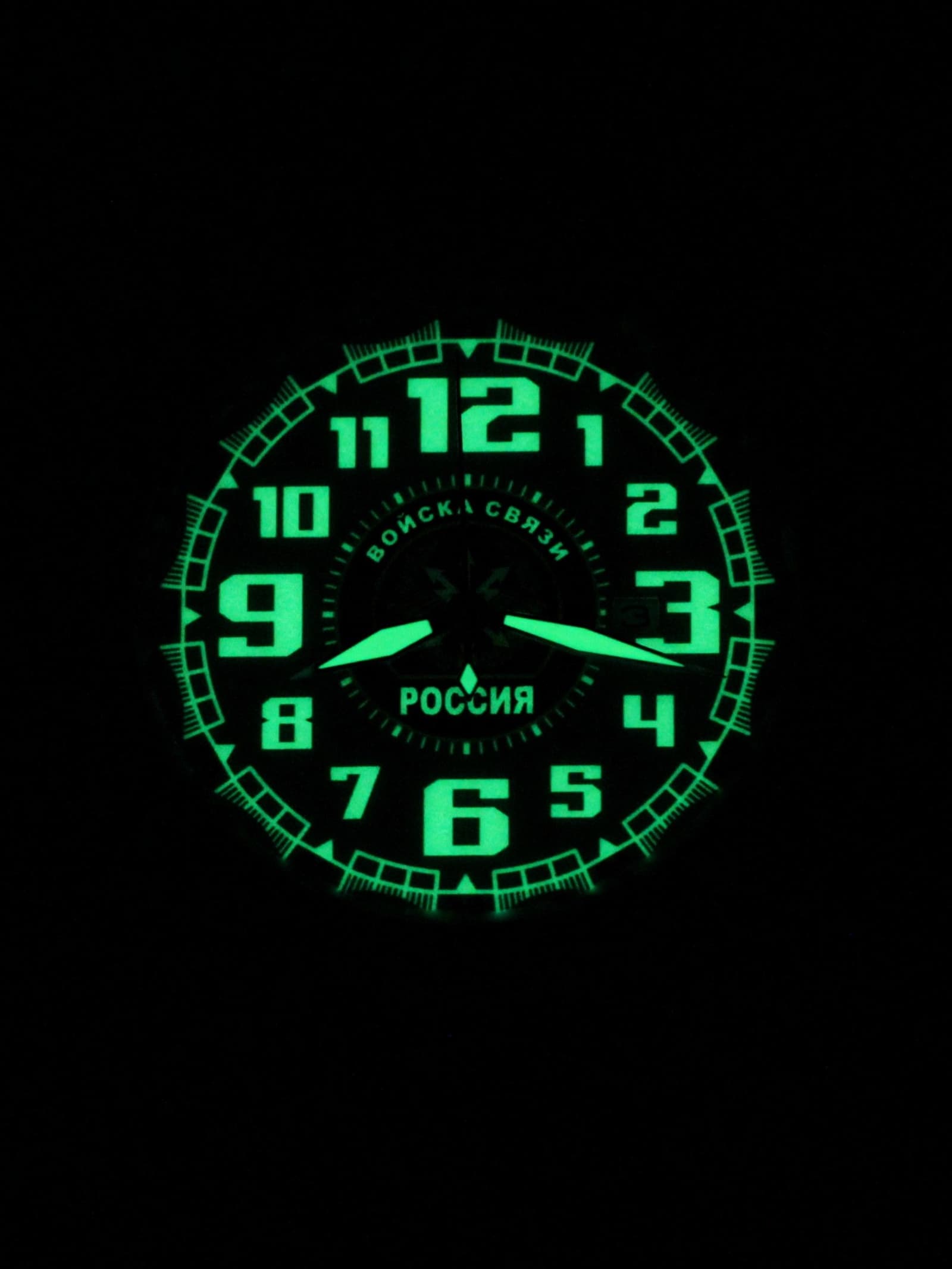 Часы Войска связи механические с автоподзаводом (Seiko NH35A) 52.198.21