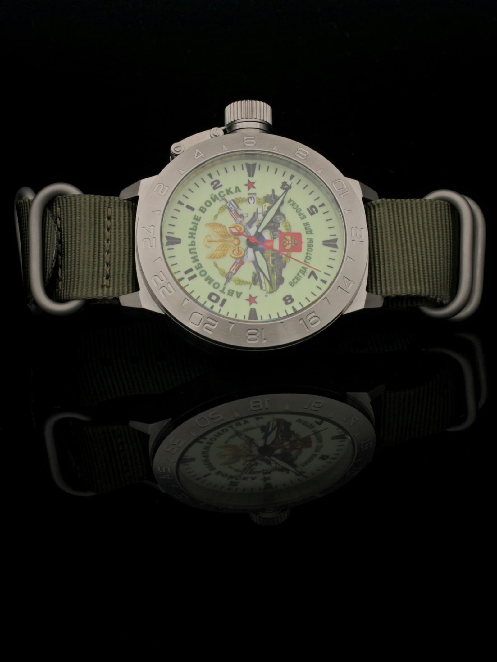 Часы Автомобильные войска механические с автоподзаводом (Seiko NH35A) 52.105.21