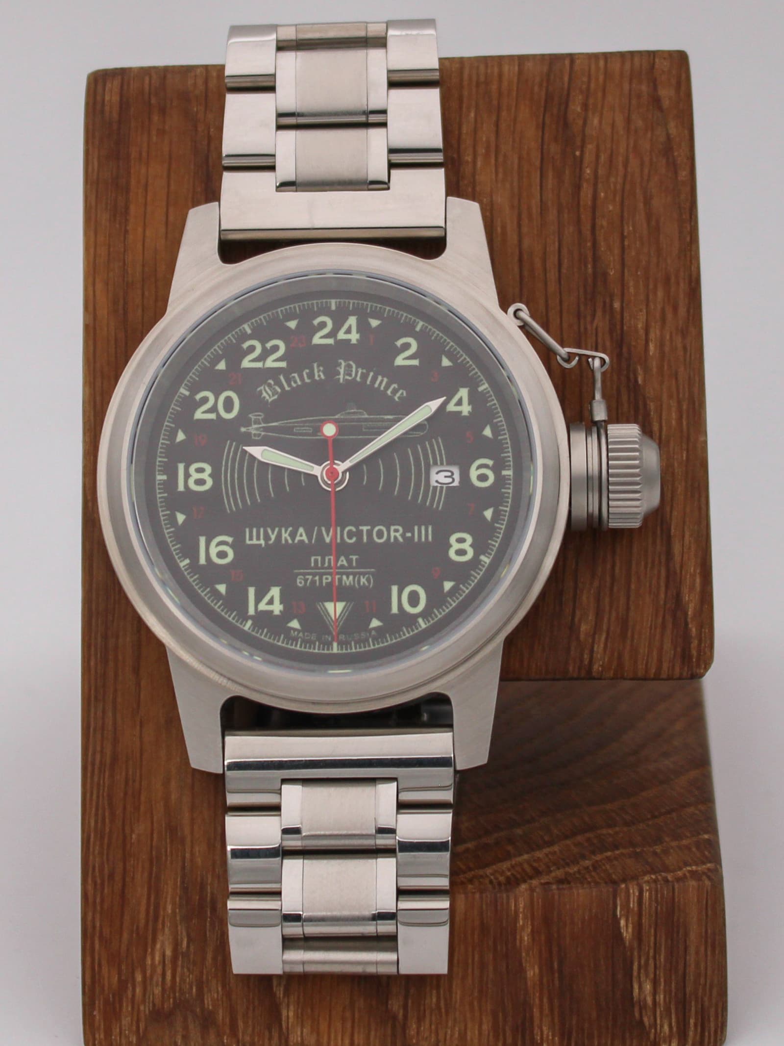 Часы 671 / Щука (Black Prince) механические с автоподзаводом (Seiko NH34A) 45.068.2