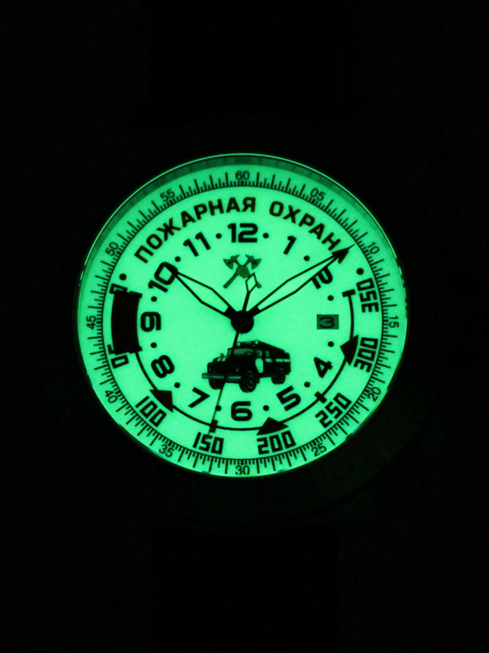 Часы Пожарная охрана (ЗИЛ) механические с автоподзаводом (Seiko NH35A) 52.330.21