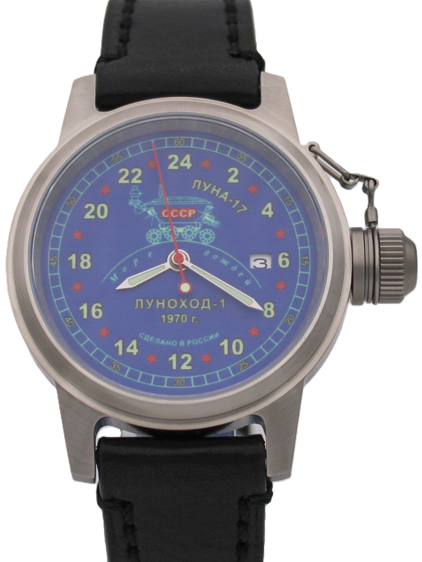 Часы "Луноход-1" механические с автоподзаводом (Seiko NH34A) 45.405.01