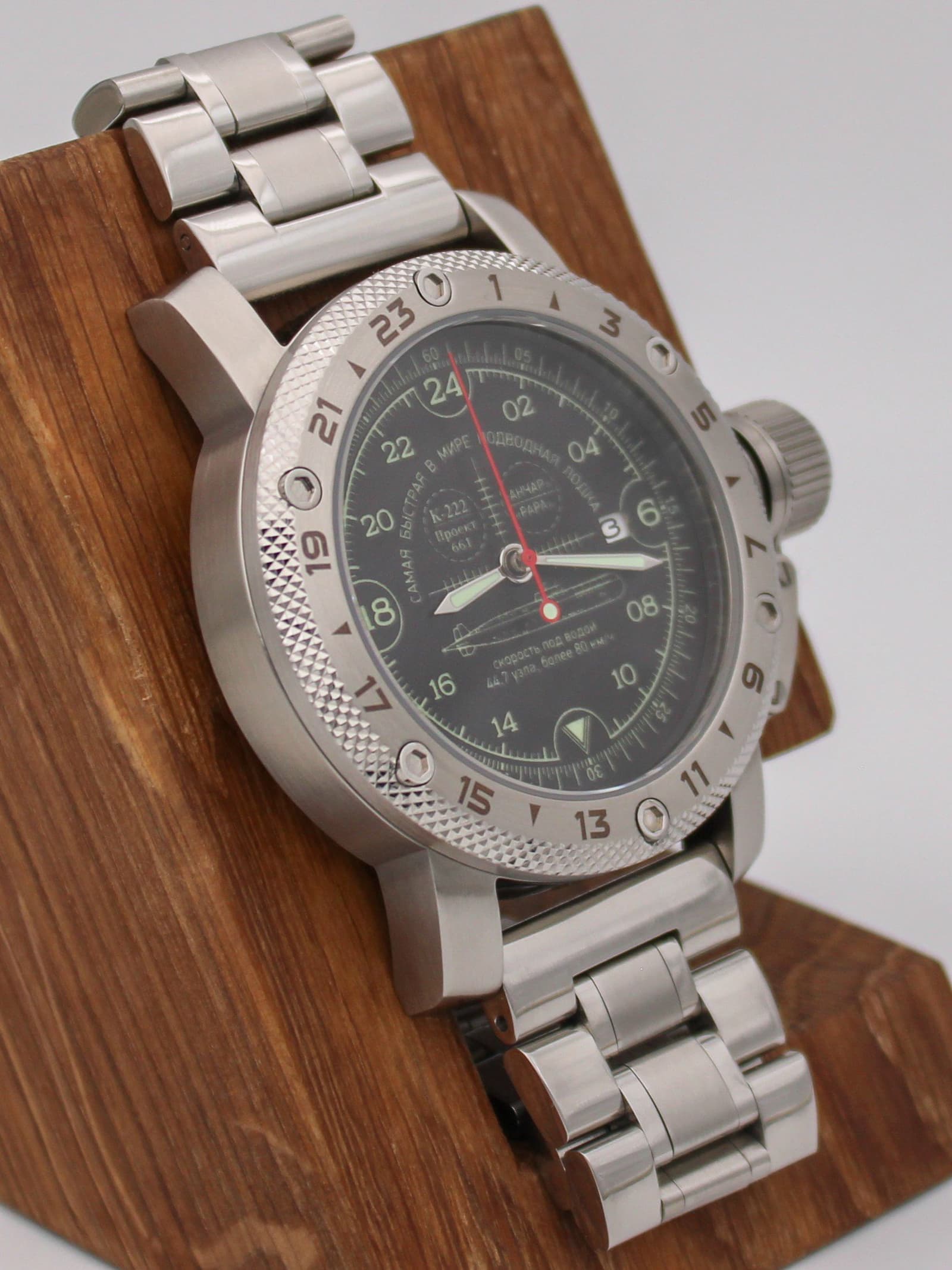 Часы К-222 / Анчар (Papa) механические с автоподзаводом (Seiko NH34A) 47.036.2
