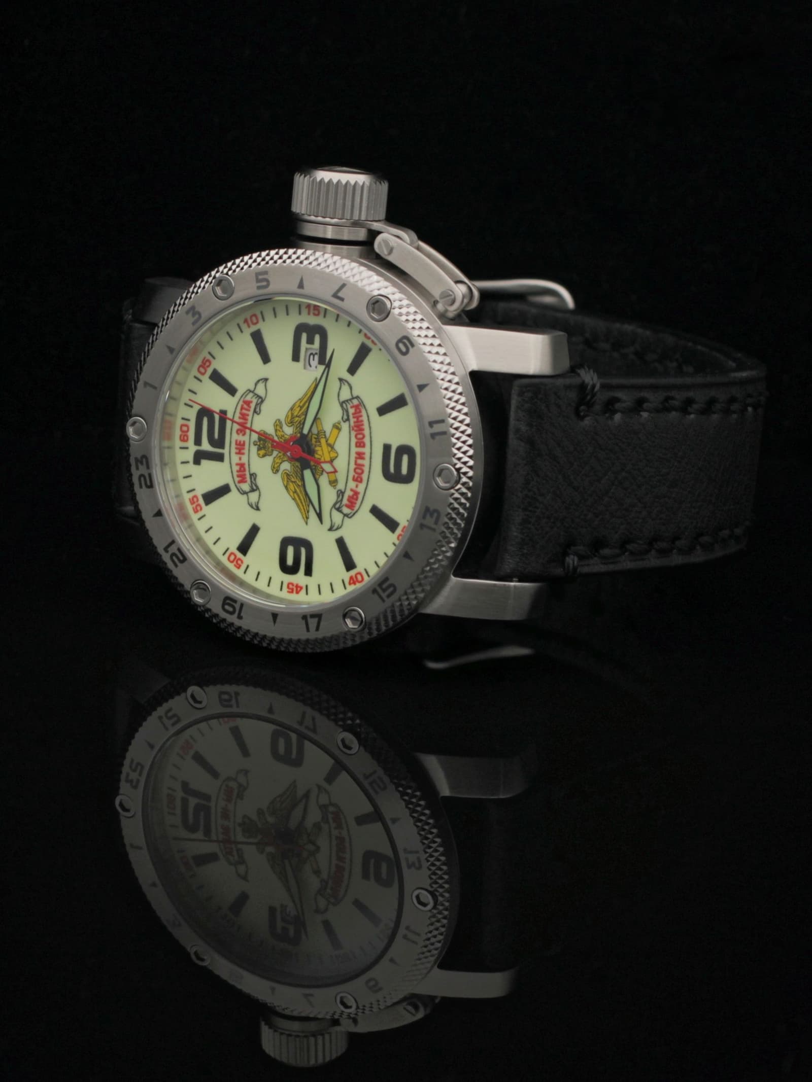 Часы Артиллерия механические с автоподзаводом (Seiko NH35A) 47.200.01