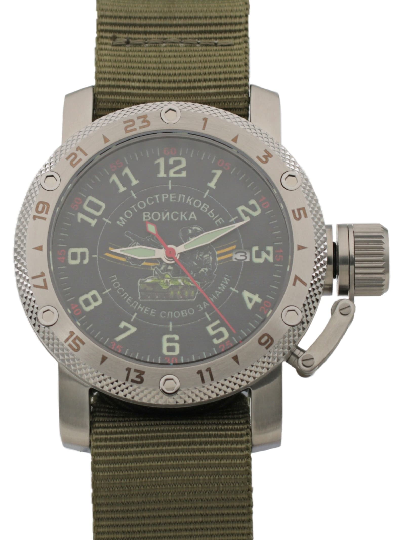 Часы Мотострелковые войска механические с автоподзаводом (Seiko NH35A) 47.286.21