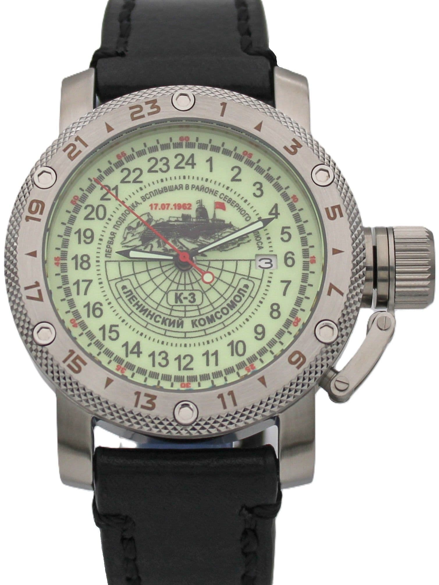 Часы К-3 "Ленинский комсомол" механические с автоподзаводом (Seiko NH34A) 47.150.01