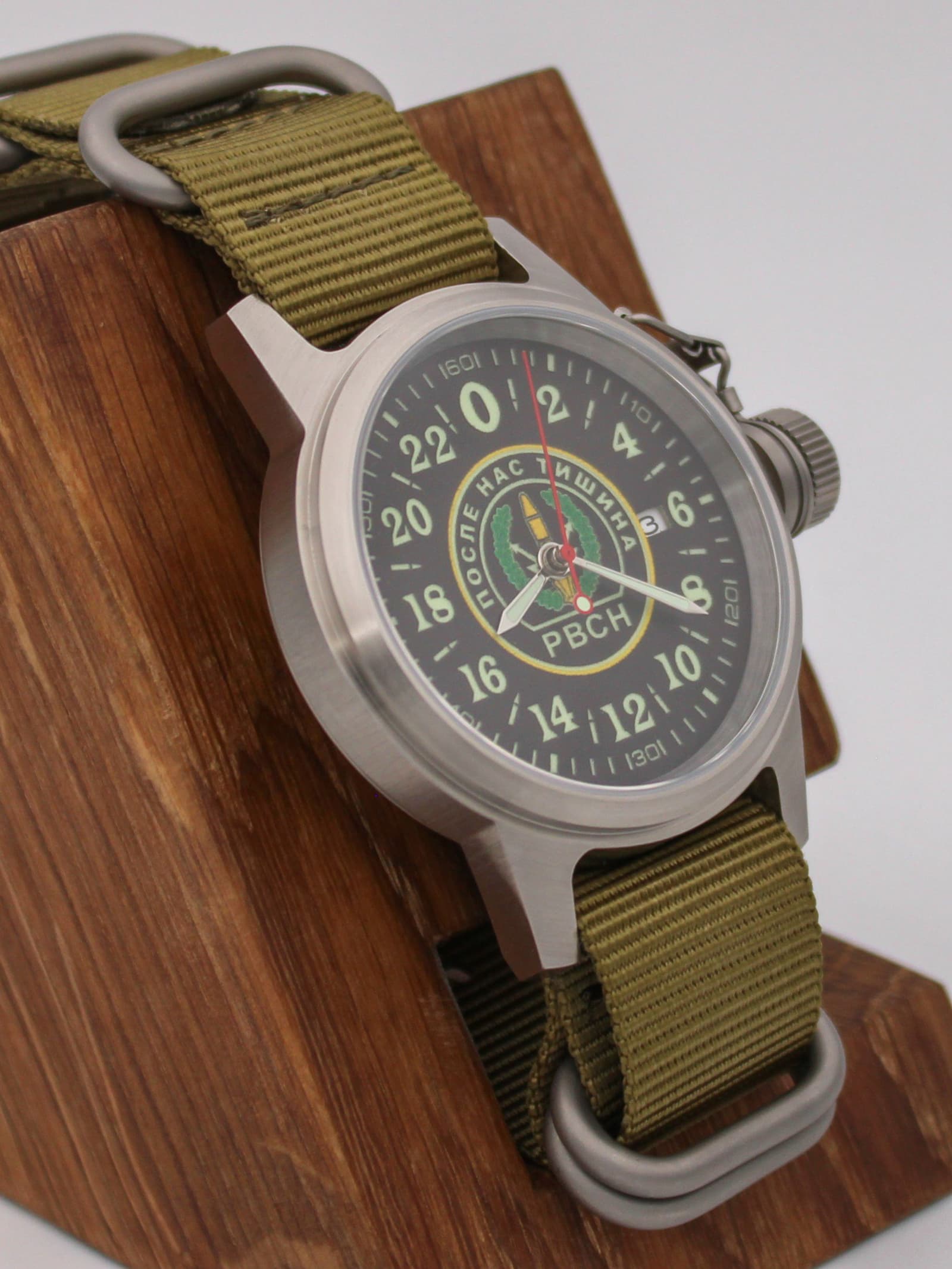 Часы РВСН механические с автоподзаводом (Seiko NH34A) 45.161.21