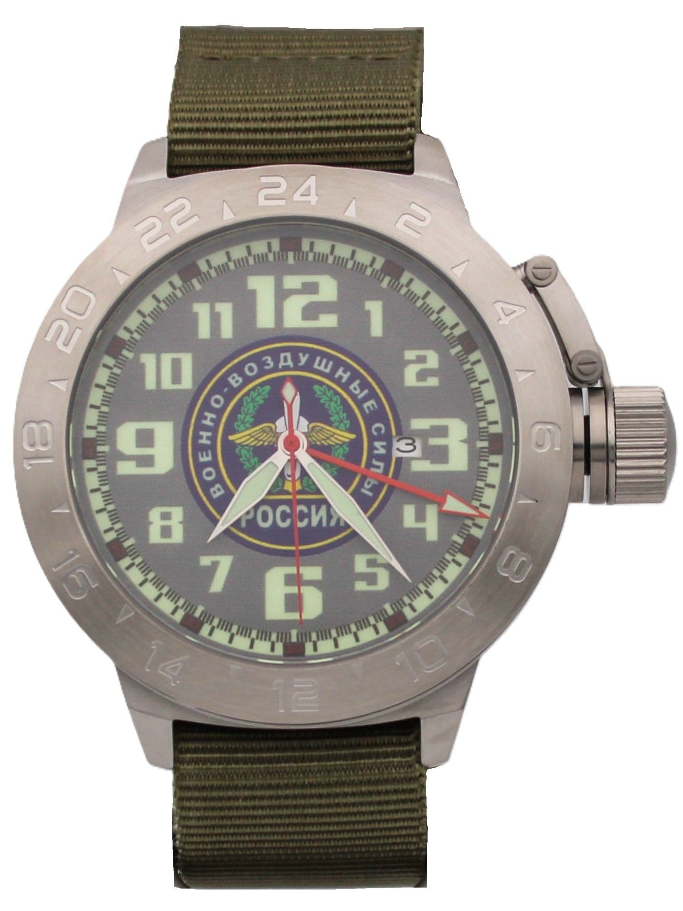 Часы ВВС механические с автоподзаводом (Seiko NH34A) 52.268.21