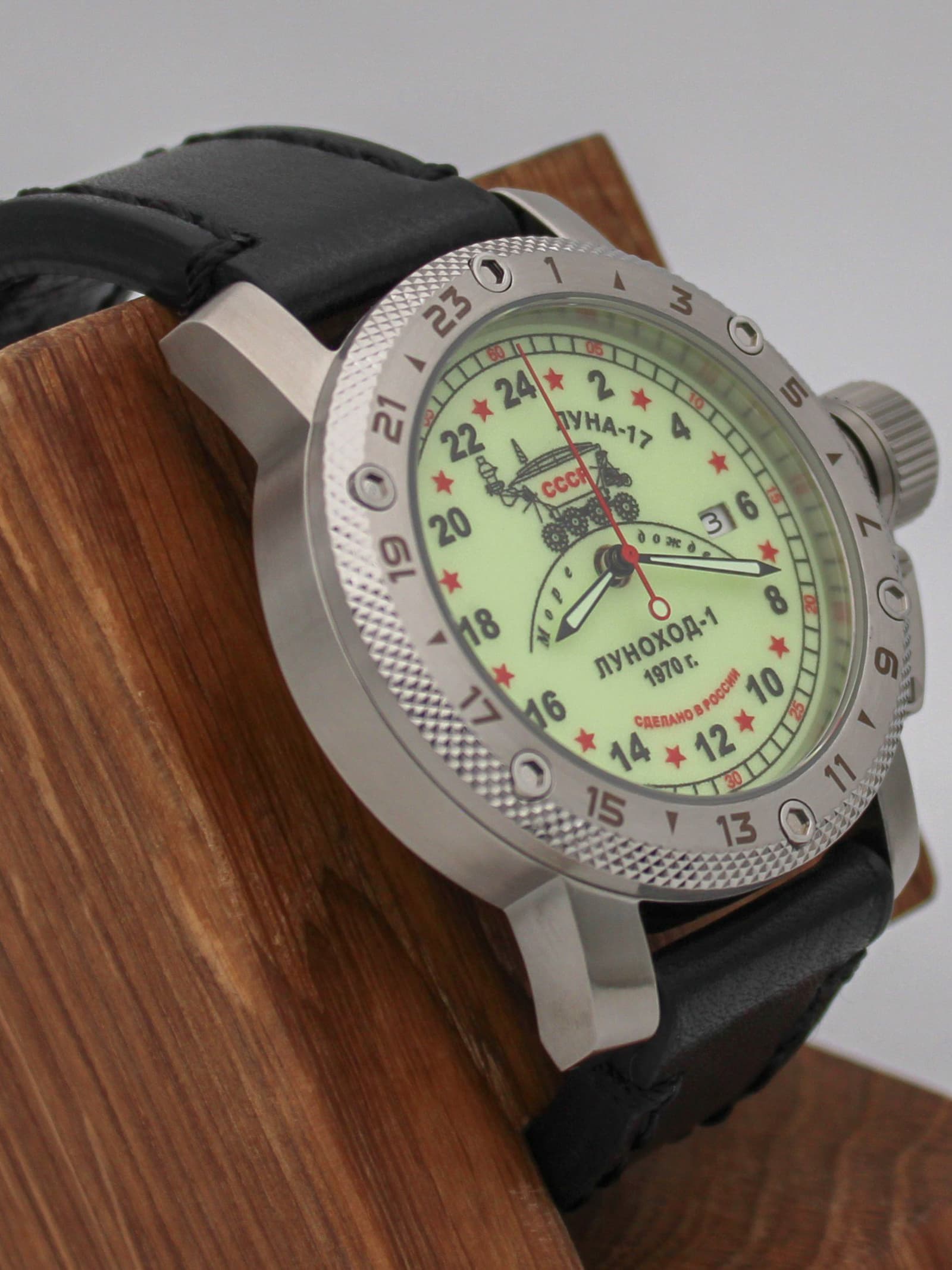 Часы "Луноход-1" механические с автоподзаводом (Seiko NH34A) 47.401.01