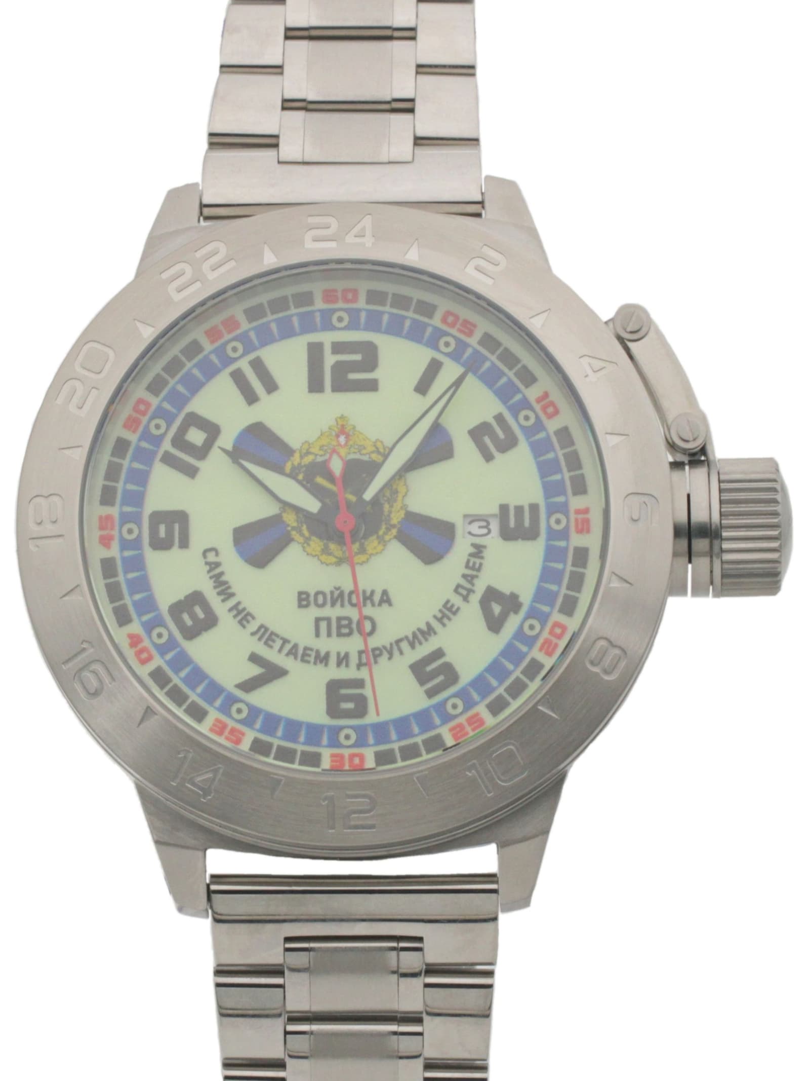 Часы Войска ПВО механические с автоподзаводом (Seiko NH35A) 52.380.2