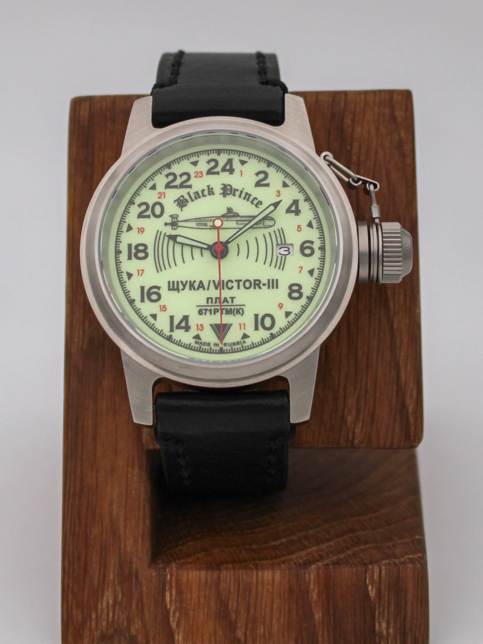 Часы 671 / Щука (Black Prince) механические с автоподзаводом (Seiko NH34A) 45.066.01