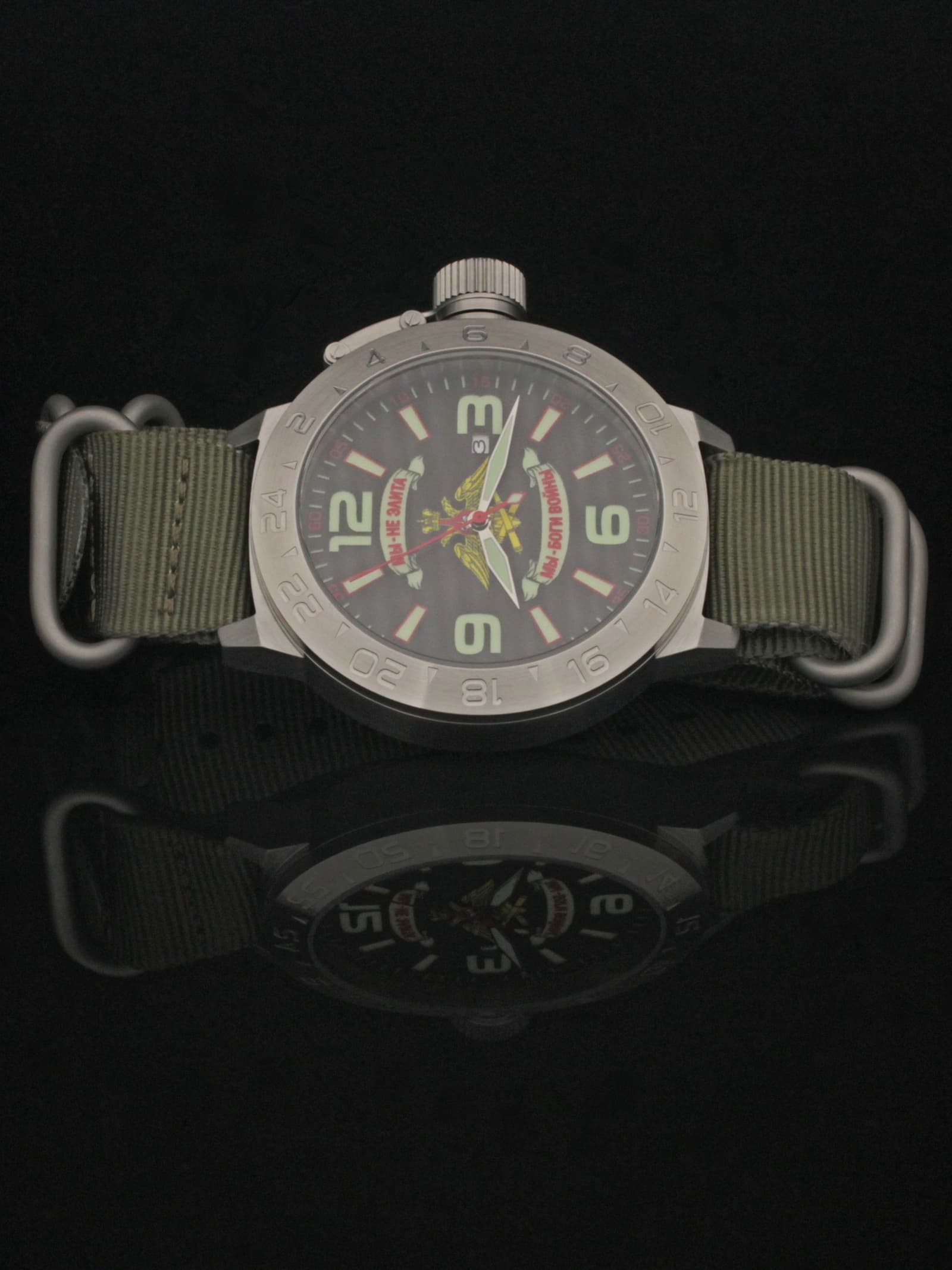 Часы Артиллерия механические с автоподзаводом (Seiko NH35A) 52.201.21