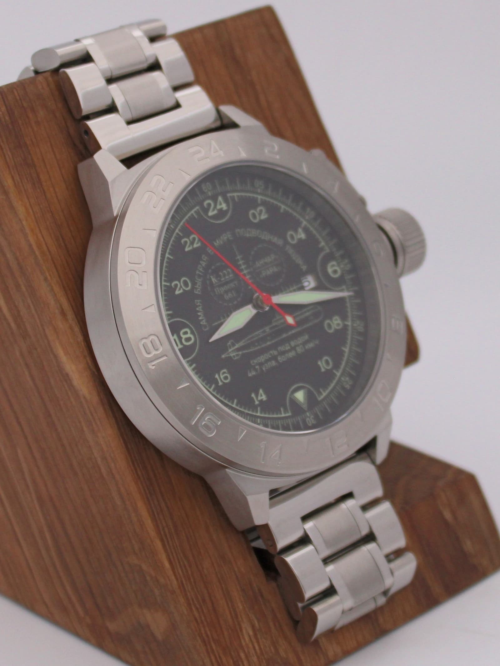Часы К-222 / Анчар (Papa) механические с автоподзаводом (Seiko NH34A) 52.036.2