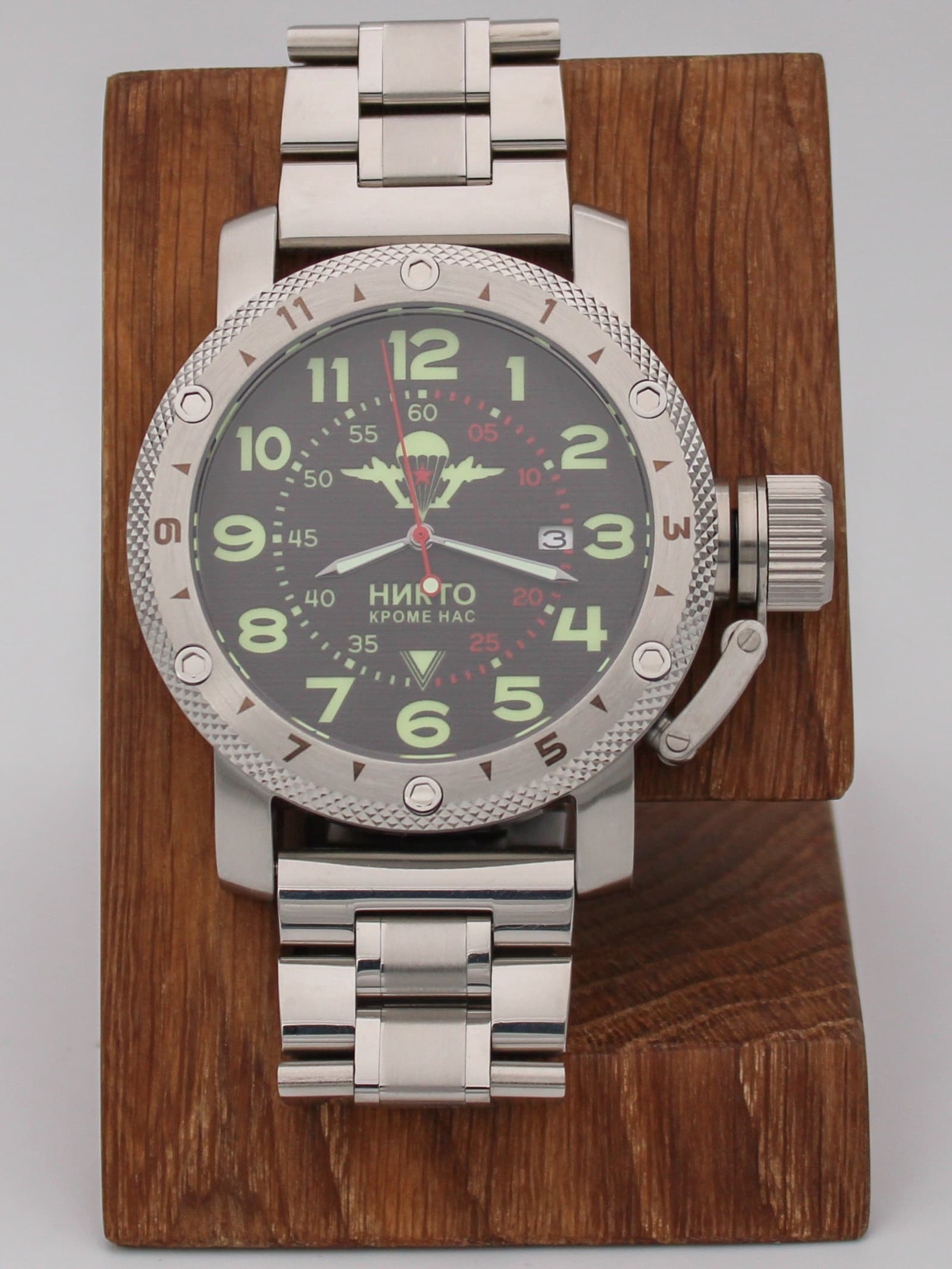 Часы ВДВ механические с автоподзаводом (Seiko NH35A) 47.003.2