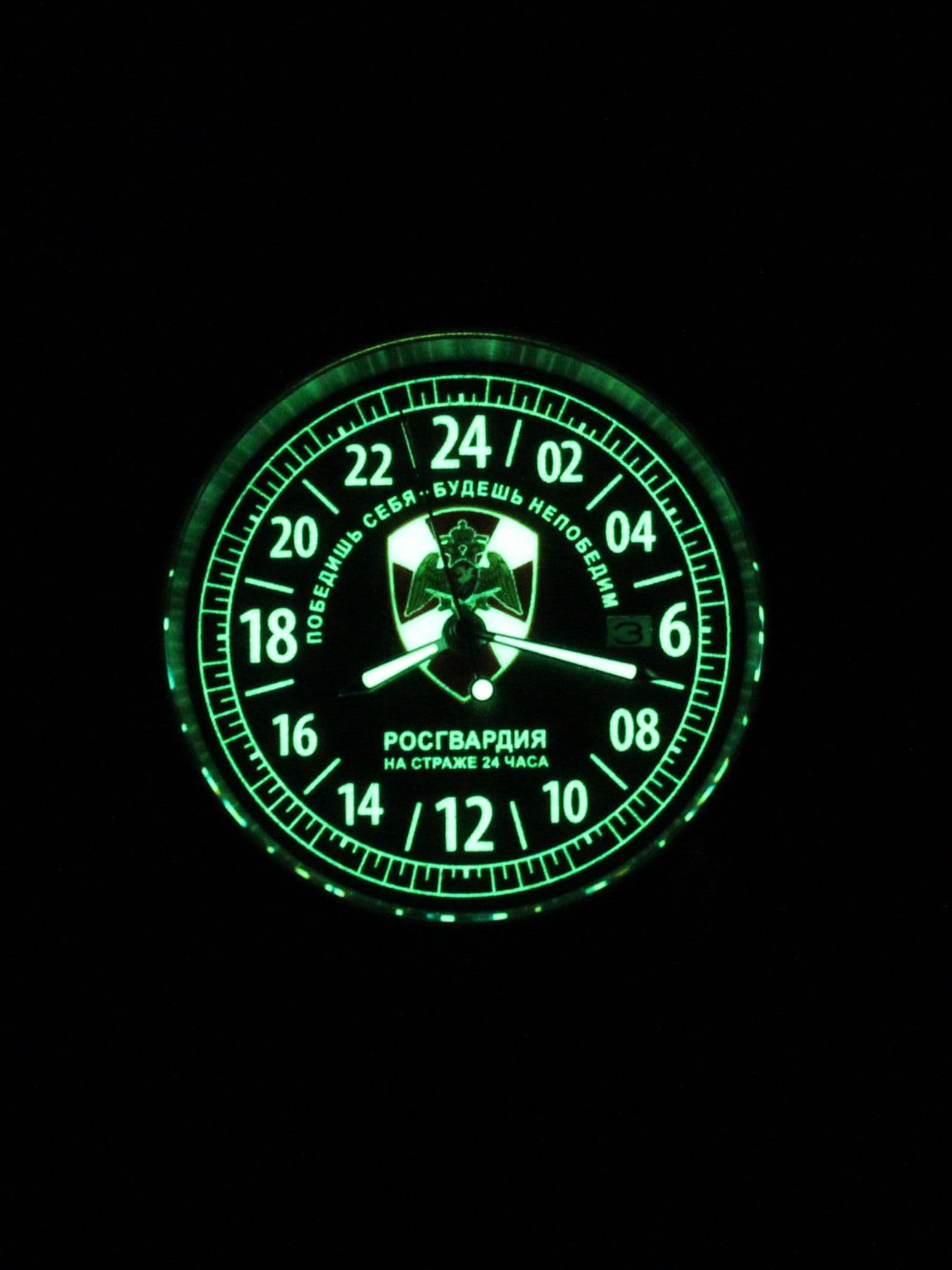 Часы Росгвардия механические с автоподзаводом (Seiko NH34A) 45.164.2