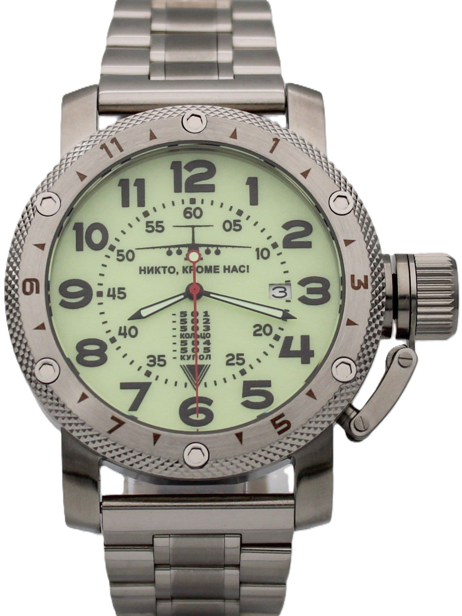 Часы ВДВ / ИЛ-76 механические с автоподзаводом (Seiko NH35A) 47.001.2