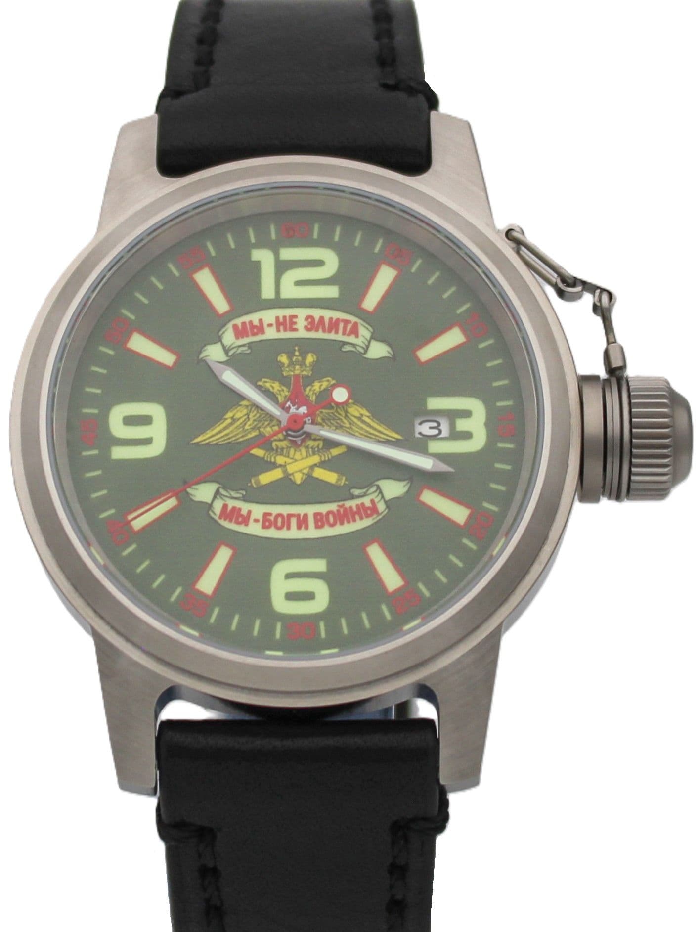 Часы Артиллерия механические с автоподзаводом (Seiko NH35A) 45.202.01