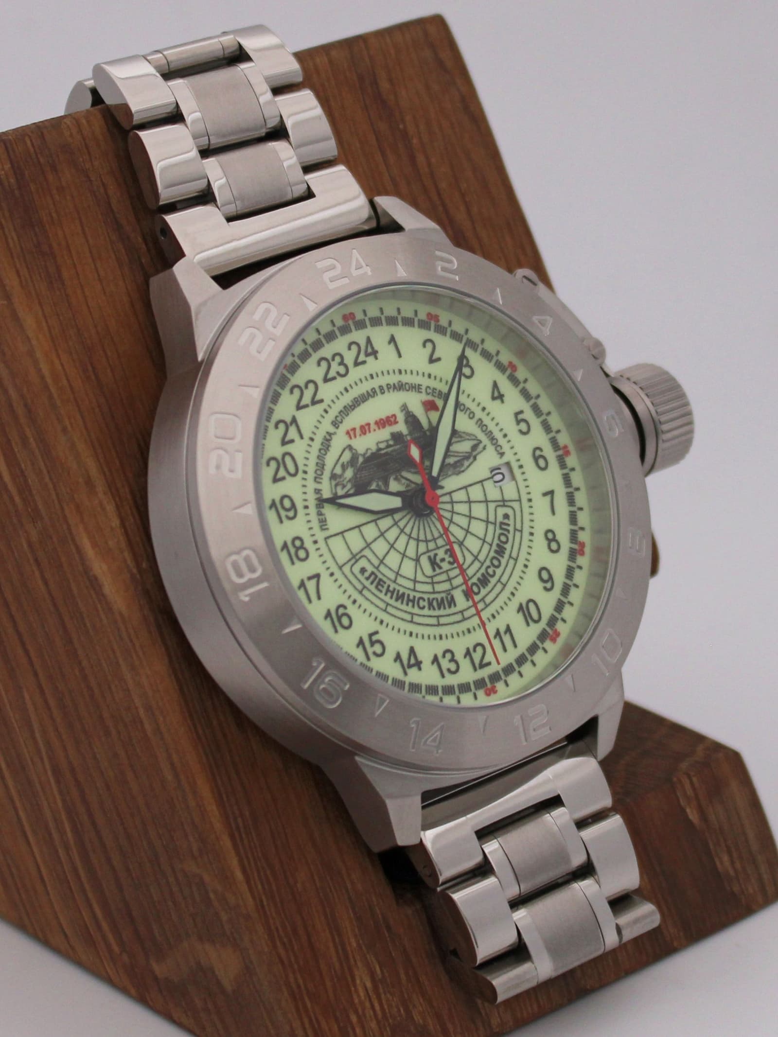 Часы К-3 "Ленинский комсомол" механические с автоподзаводом (Seiko NH34A) 52.150.2