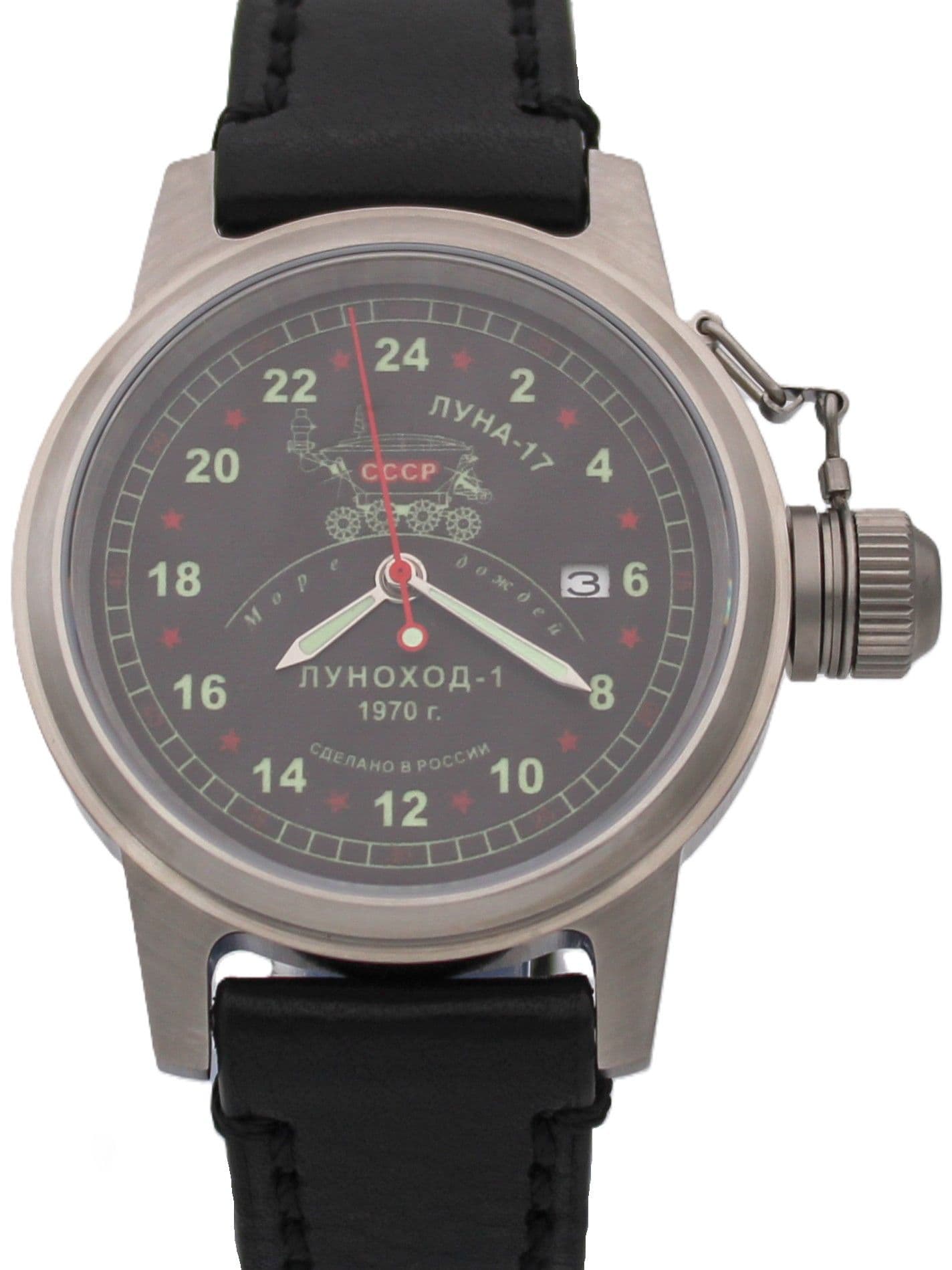 Часы "Луноход-1" механические с автоподзаводом (Seiko NH34A) 45.406.01