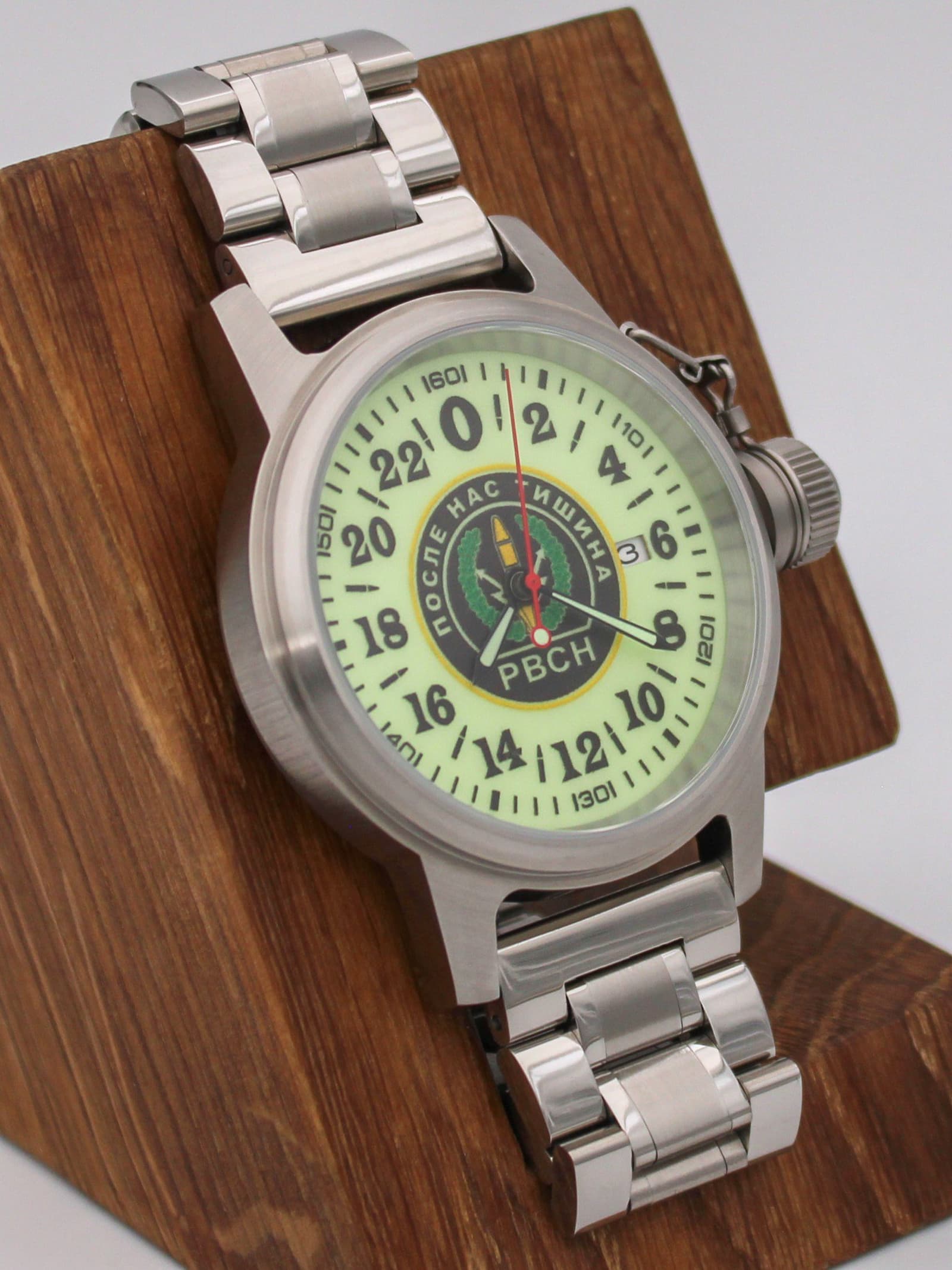 Часы РВСН механические с автоподзаводом (Seiko NH34A) 45.160.2