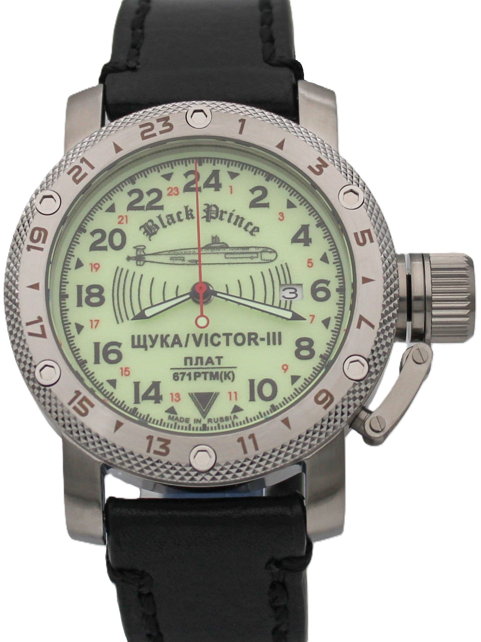 Часы 671 / Щука (Black Prince) механические с автоподзаводом (Seiko NH34A) 47.066.01