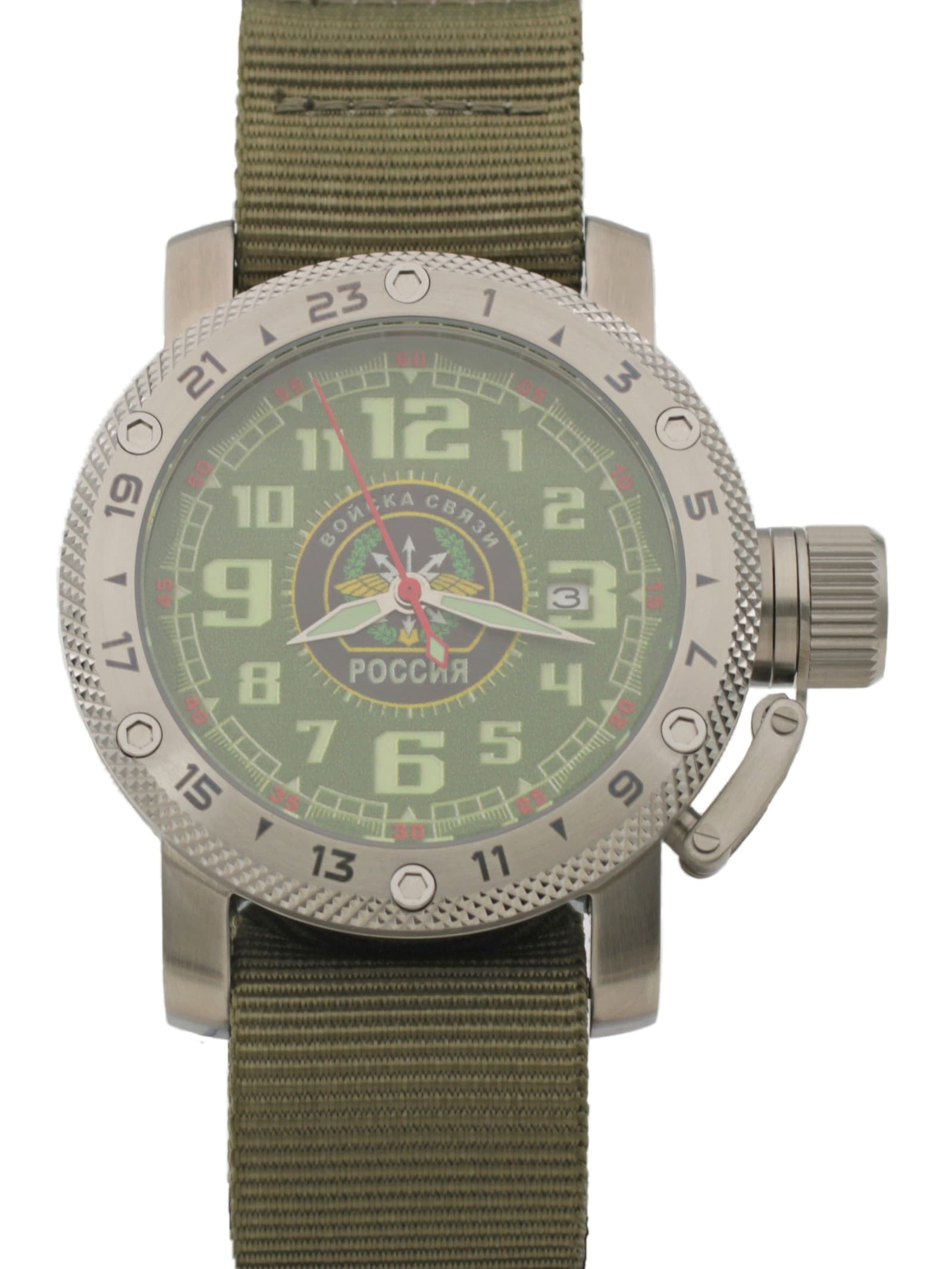 Часы Войска связи механические с автоподзаводом (Seiko NH35A) 47.198.21