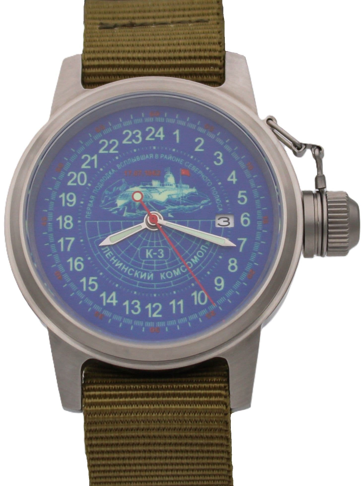 Часы К-3 "Ленинский комсомол" механические с автоподзаводом (Seiko NH34A) 45.153.21