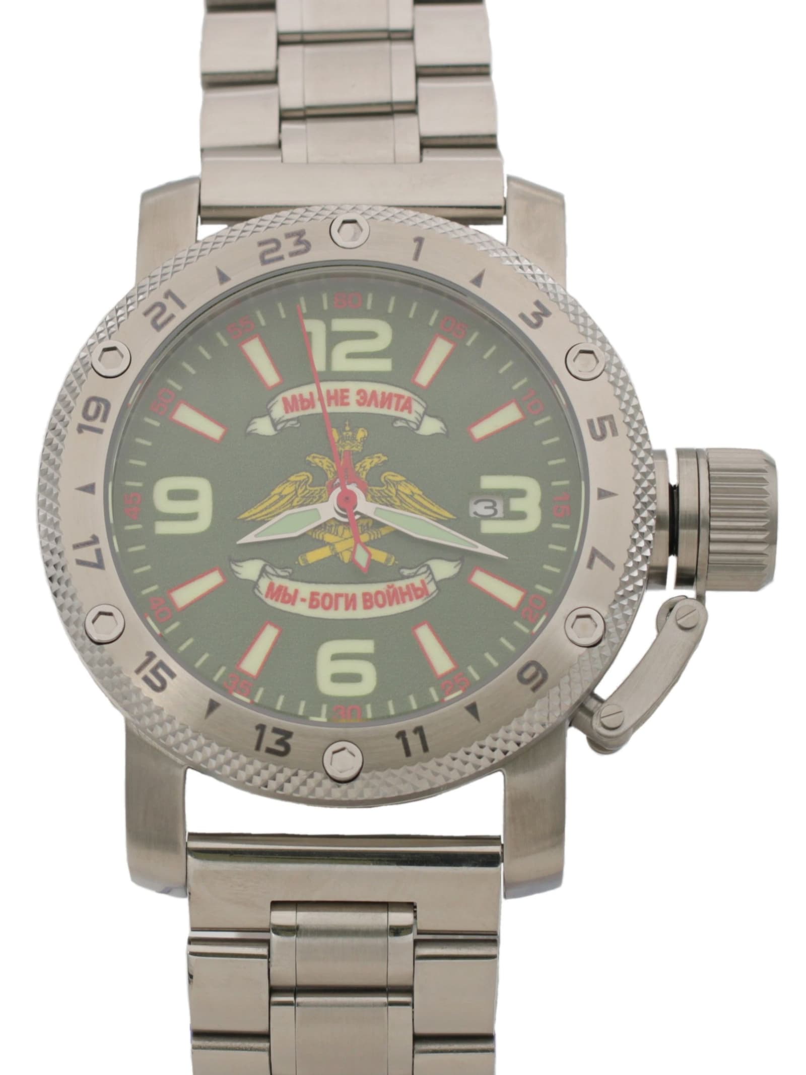 Часы Артиллерия механические с автоподзаводом (Seiko NH35A) 47.202.2
