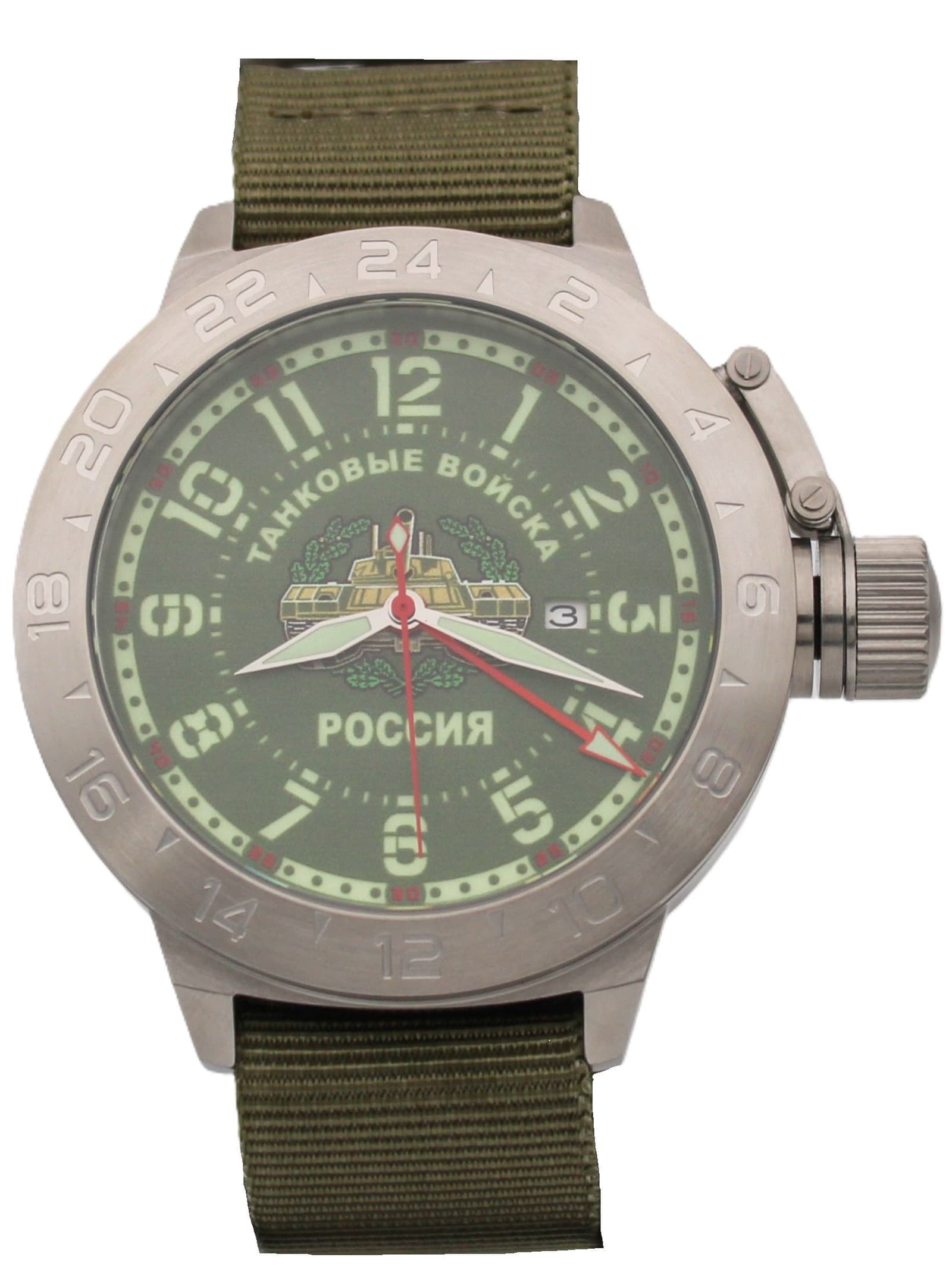 Часы Танковые войска механические с автоподзаводом (Seiko NH34A) 52.270.21