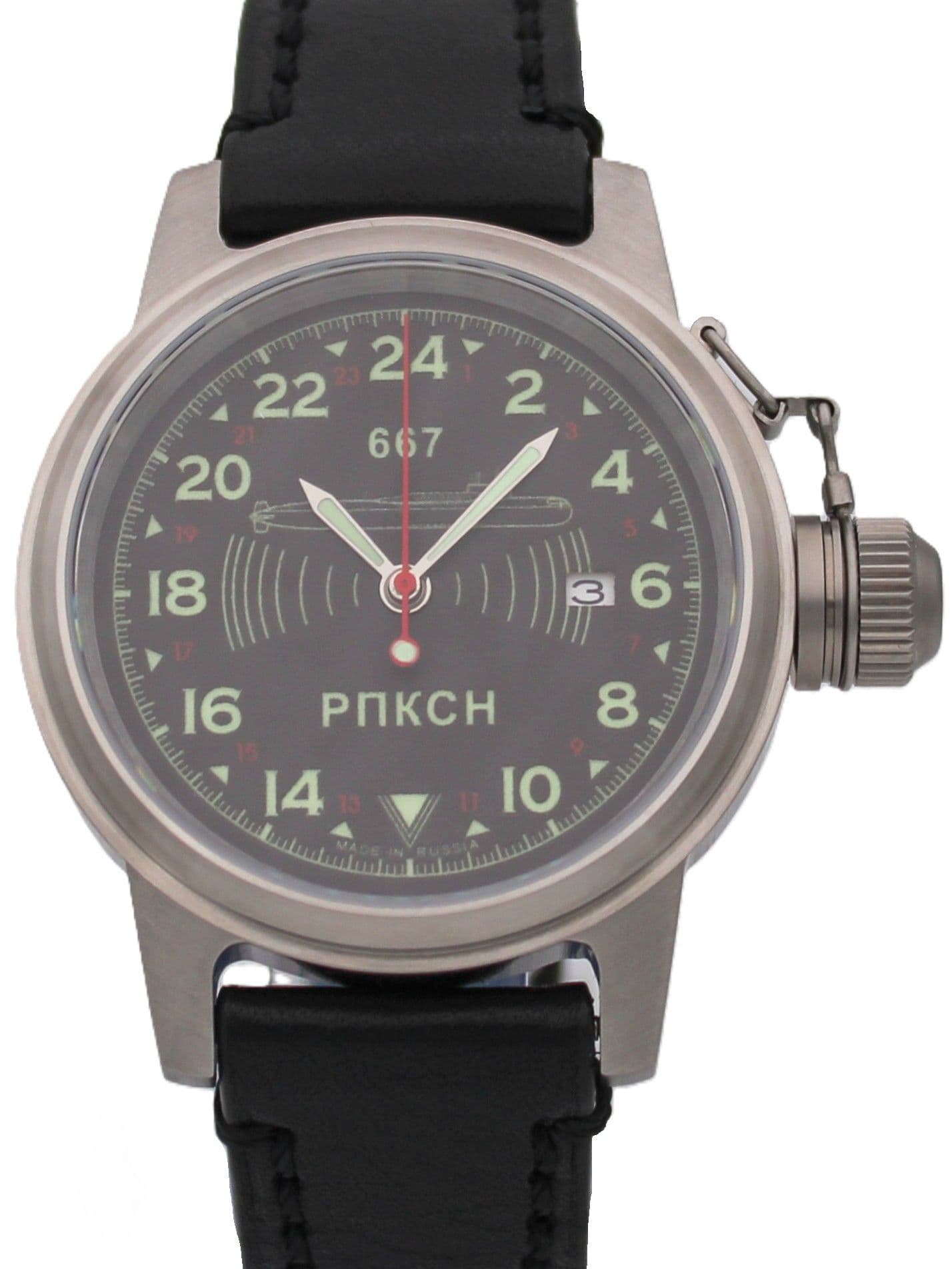 Часы 667 РПКСН механические с автоподзаводом (Seiko NH34A) 45.039.01