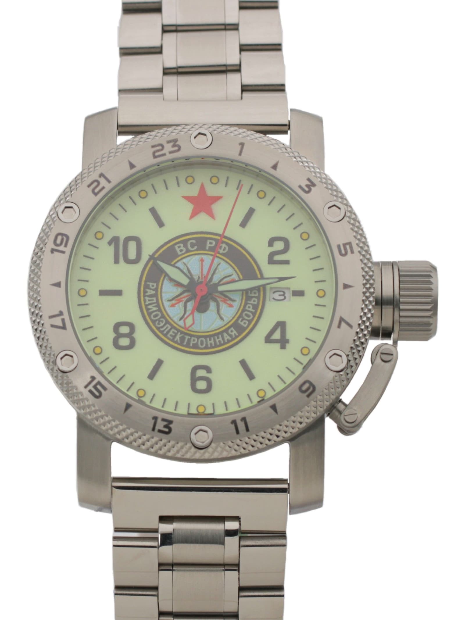 Часы Войска РЭБ механические с автоподзаводом (Seiko NH35A) 47.275.2