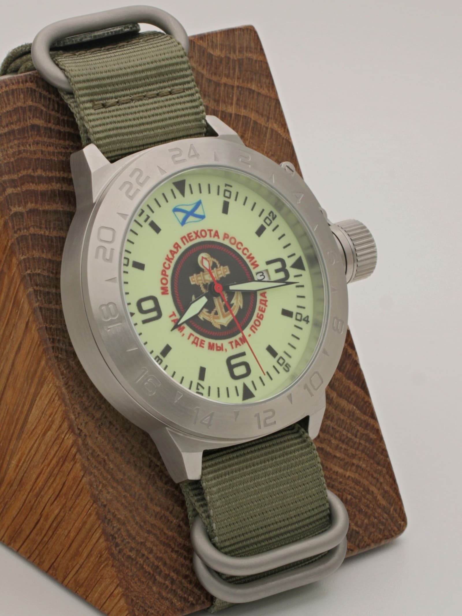 Часы Морская пехота механические с автоподзаводом (Seiko NH35A) 52.166.21