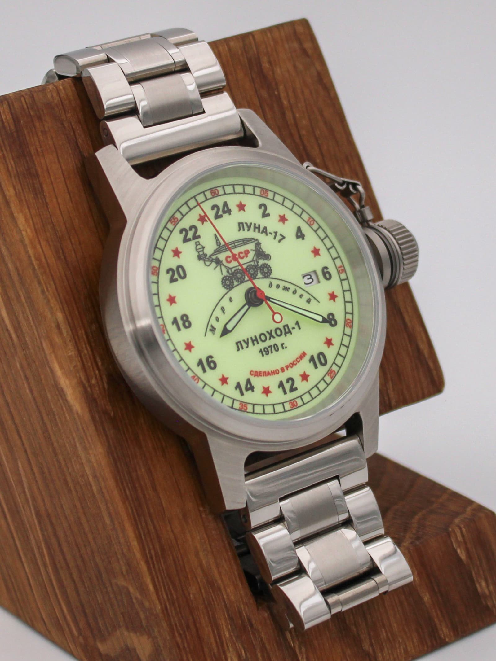 Часы "Луноход-1" механические с автоподзаводом (Seiko NH34A) 45.401.2