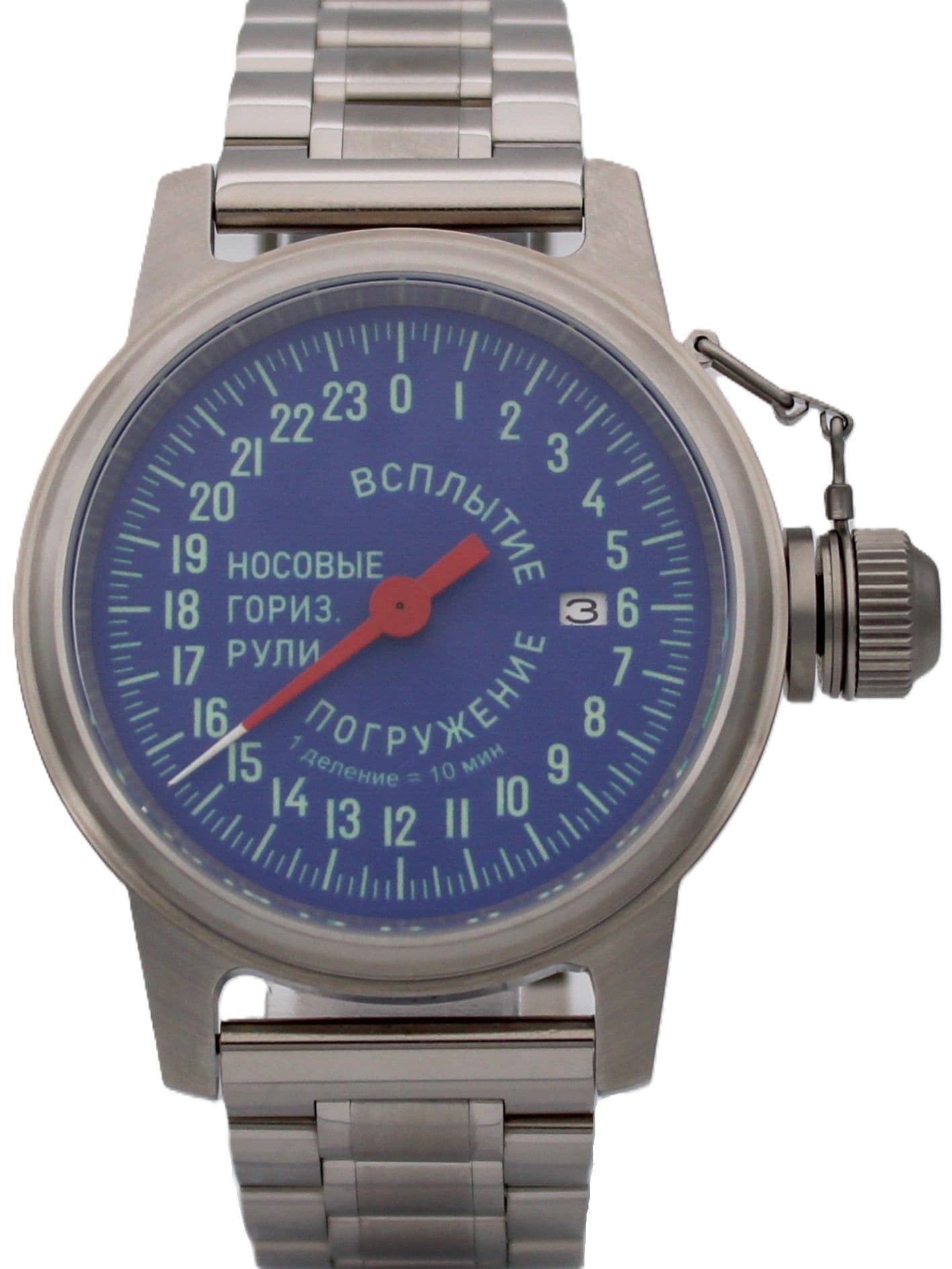 Часы Погружение / Всплытие однострелочные механические с автоподзаводом (Seiko NH34A) 45.183.2