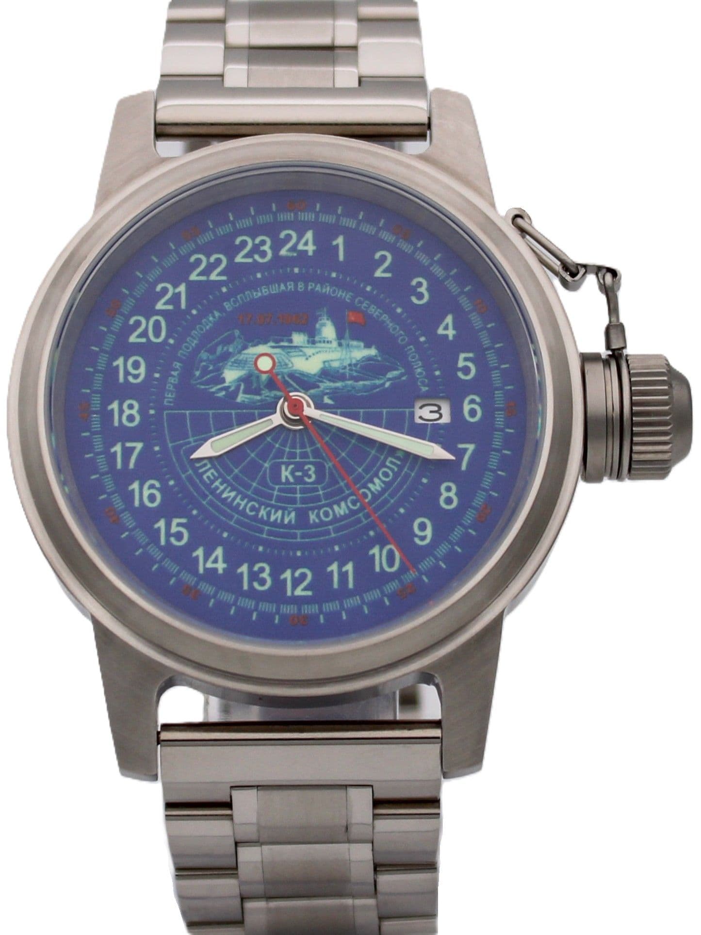 Часы К-3 "Ленинский комсомол" механические с автоподзаводом (Seiko NH34A) 45.153.2