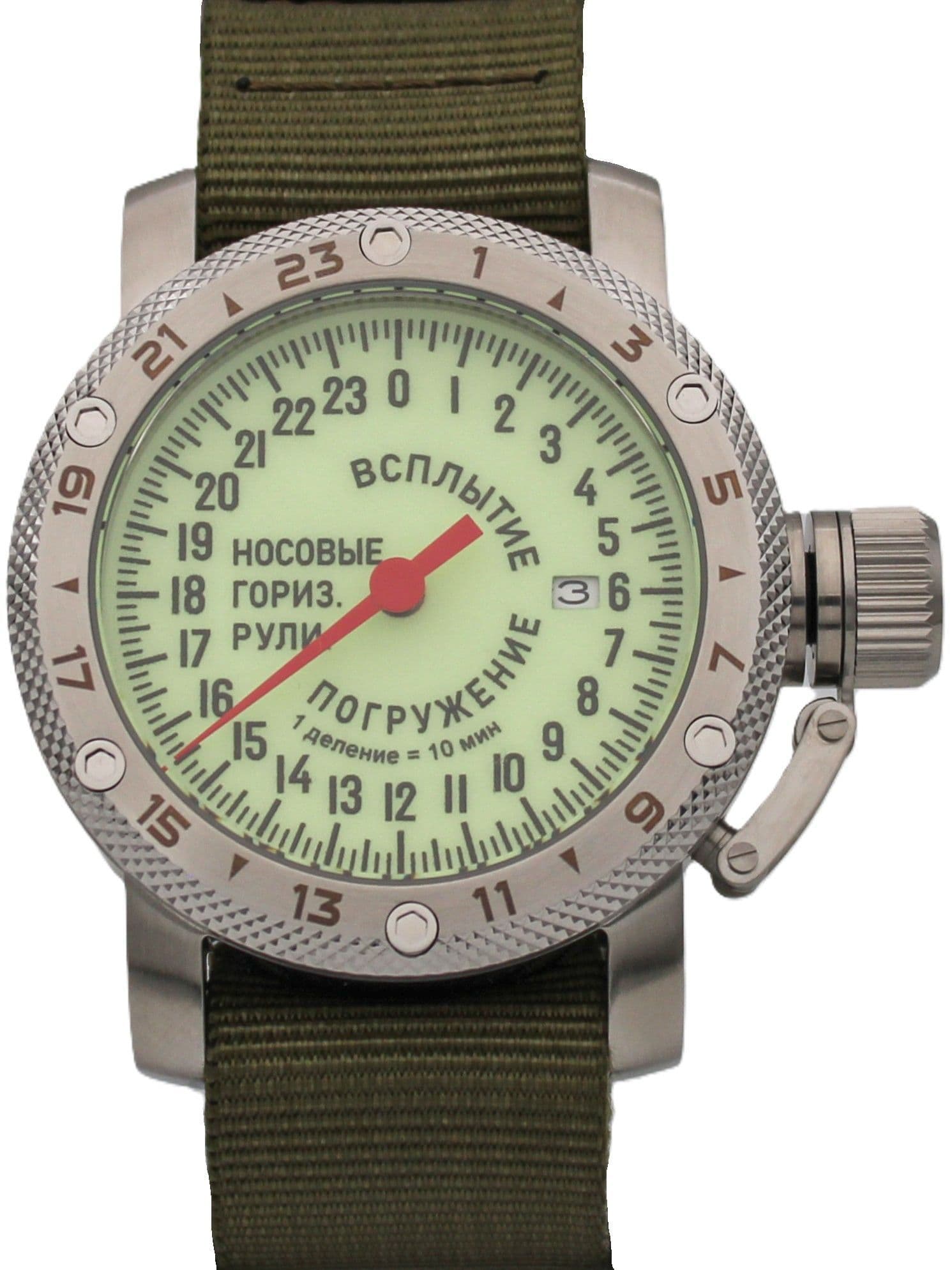 Часы Погружение / Всплытие однострелочные механические с автоподзаводом (Seiko NH34A) 47.181.21