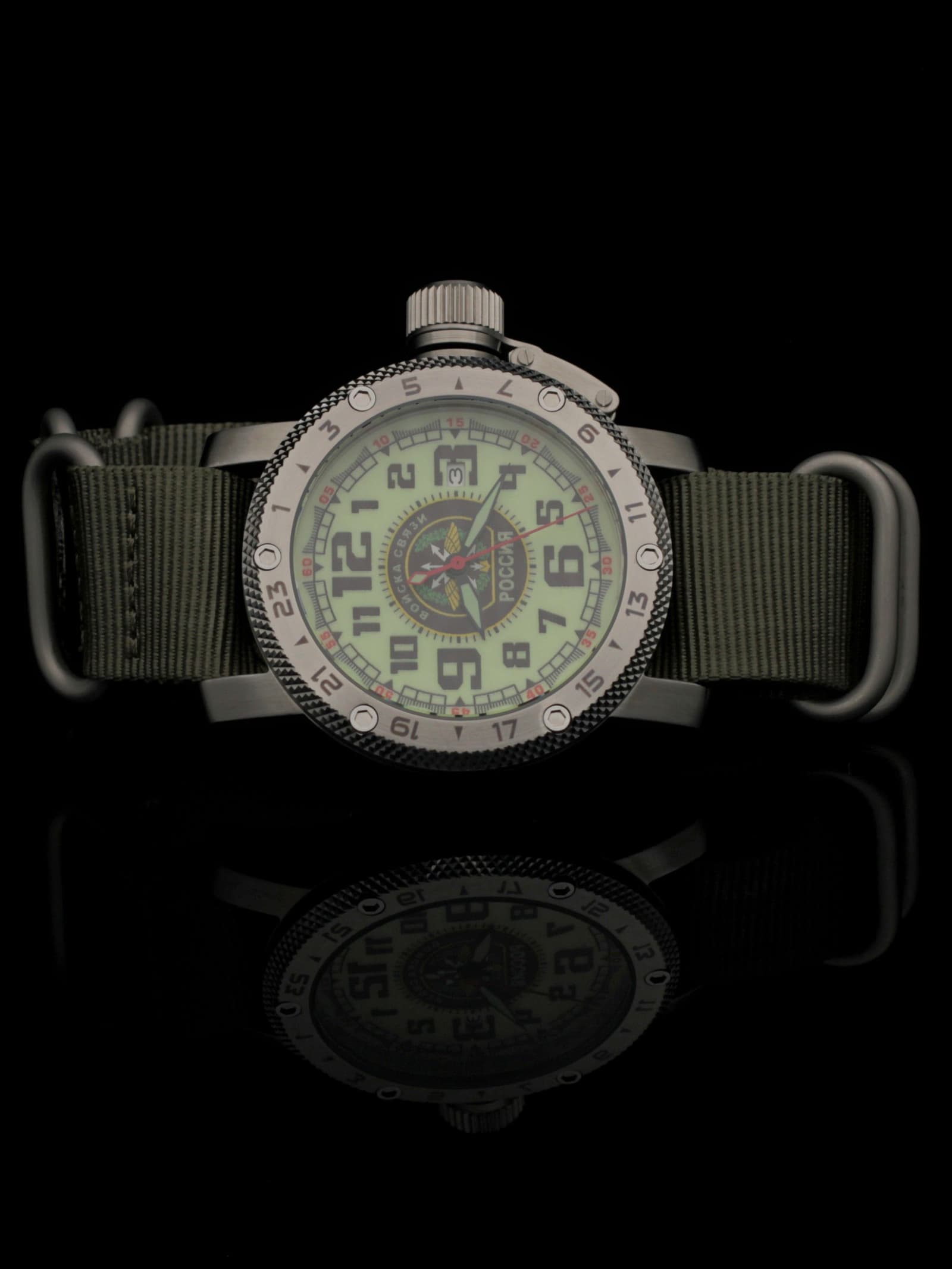 Часы Войска связи механические с автоподзаводом (Seiko NH35A) 47.196.21